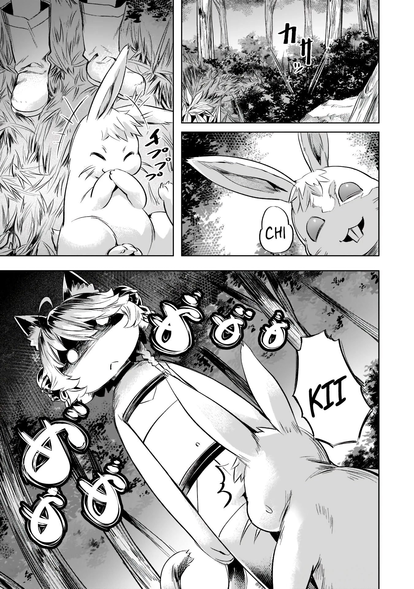 Page 26 of Chapter 30