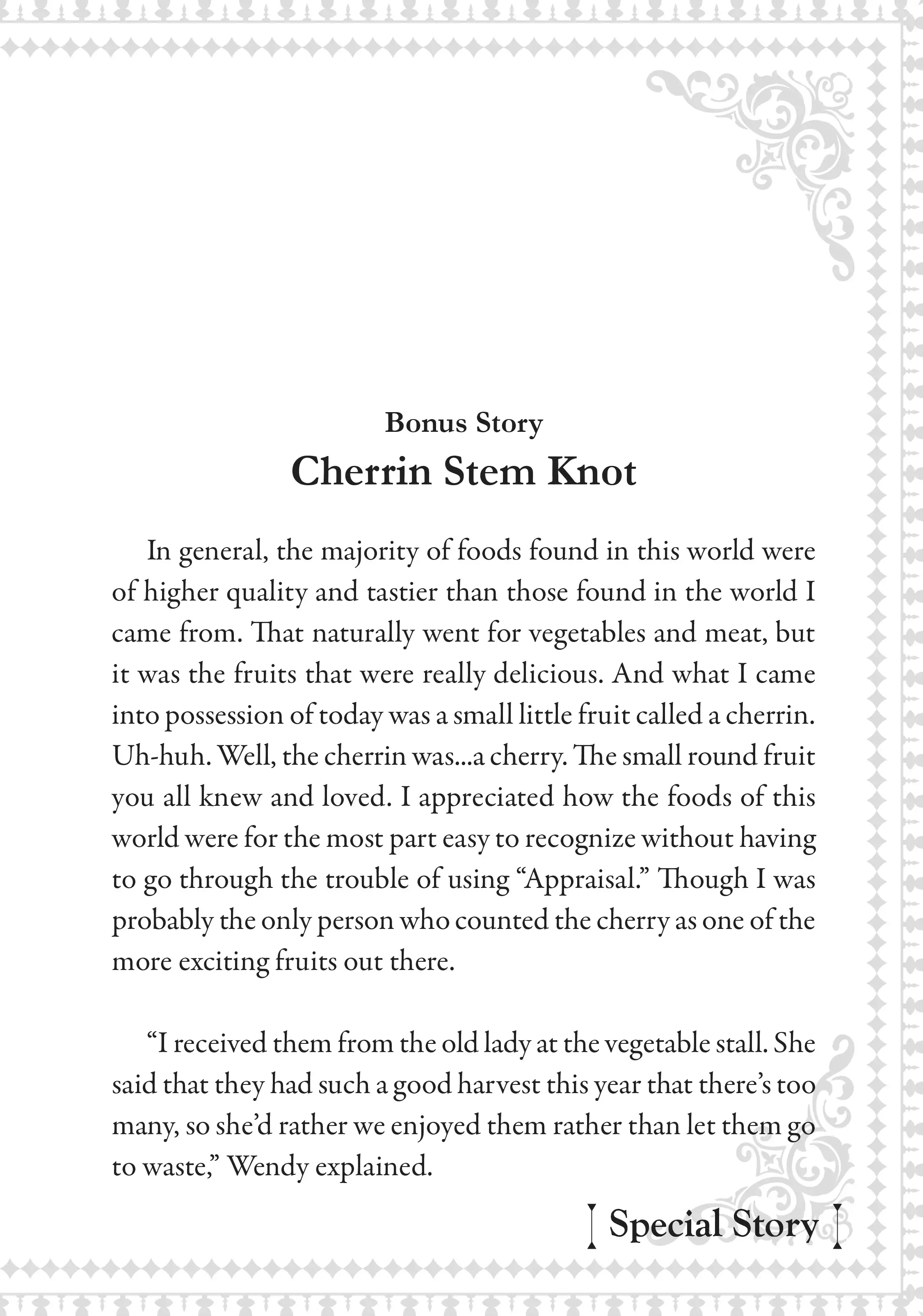 Page 1 of Chapter 30.5