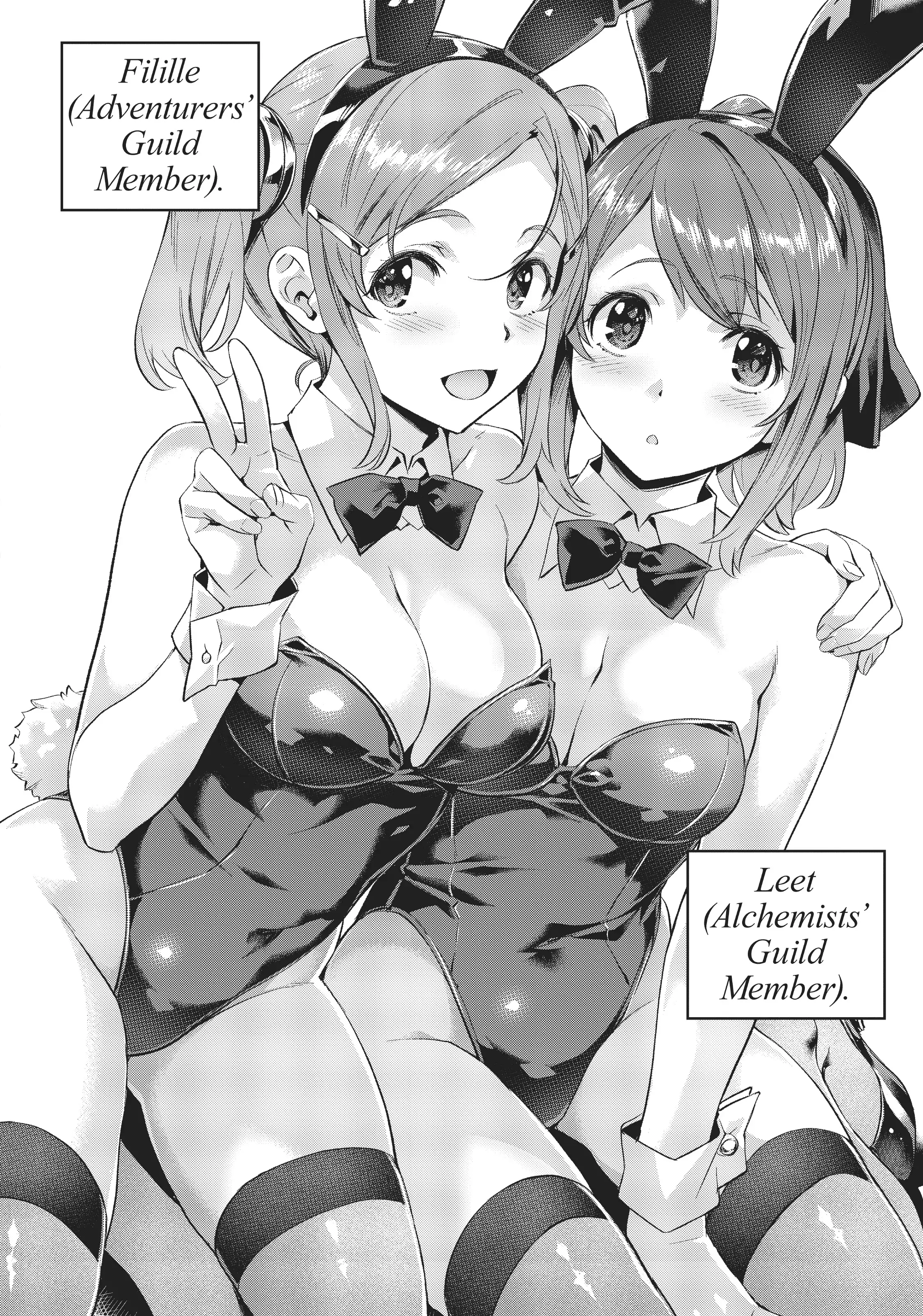 Page 11 of Chapter 30.5