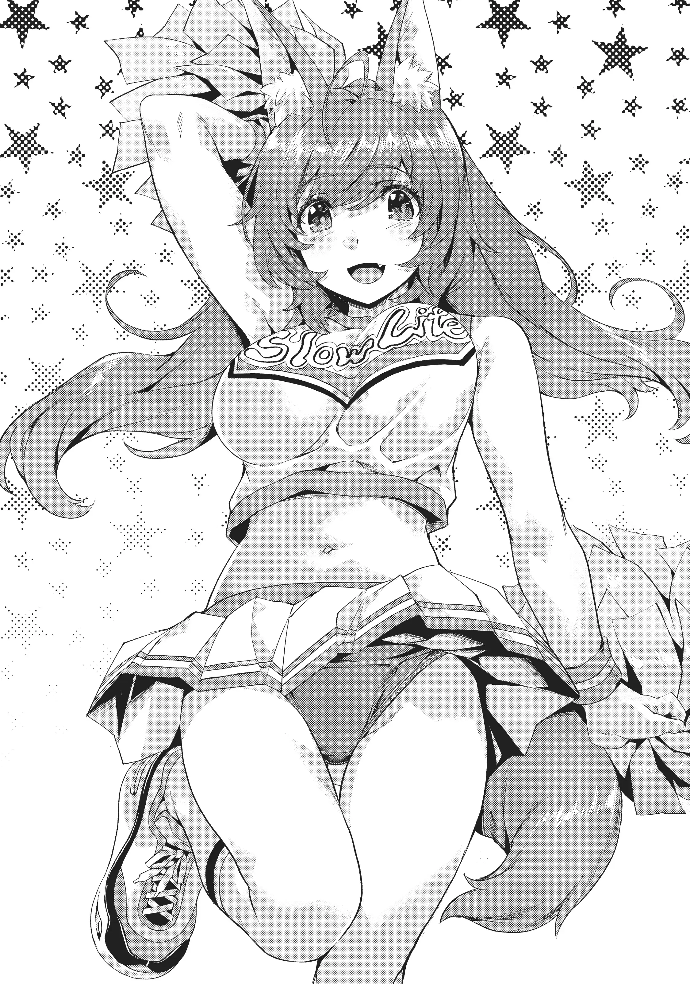 Page 15 of Chapter 30.5