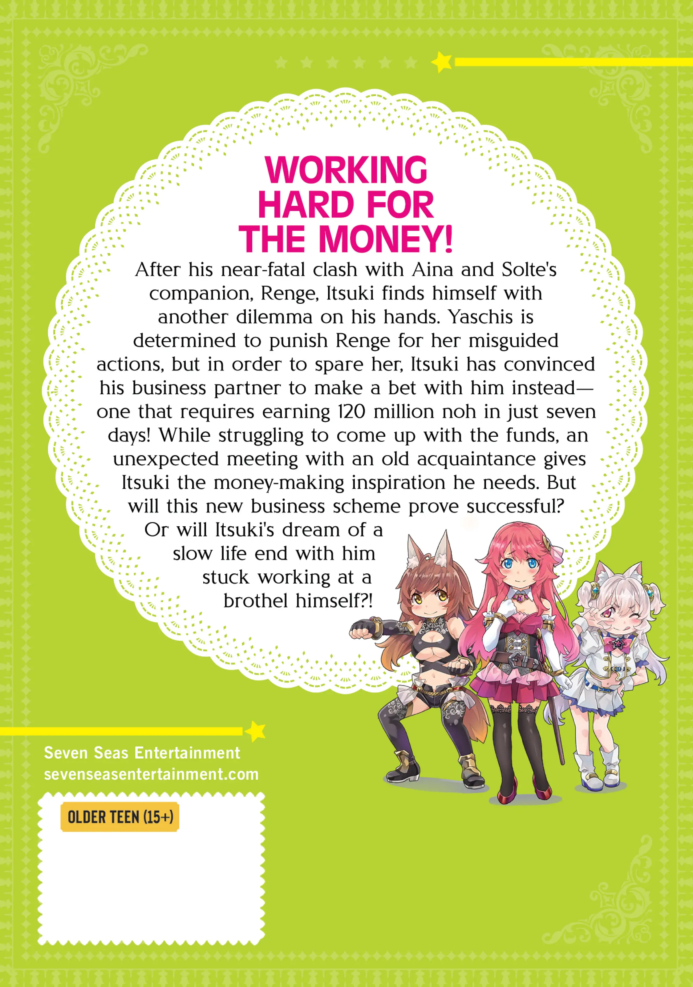Page 19 of Chapter 30.5