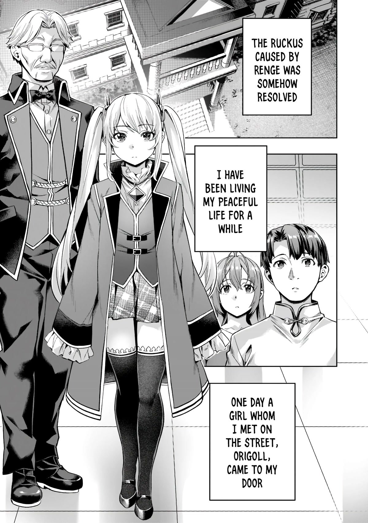 Page 1 of Chapter 31