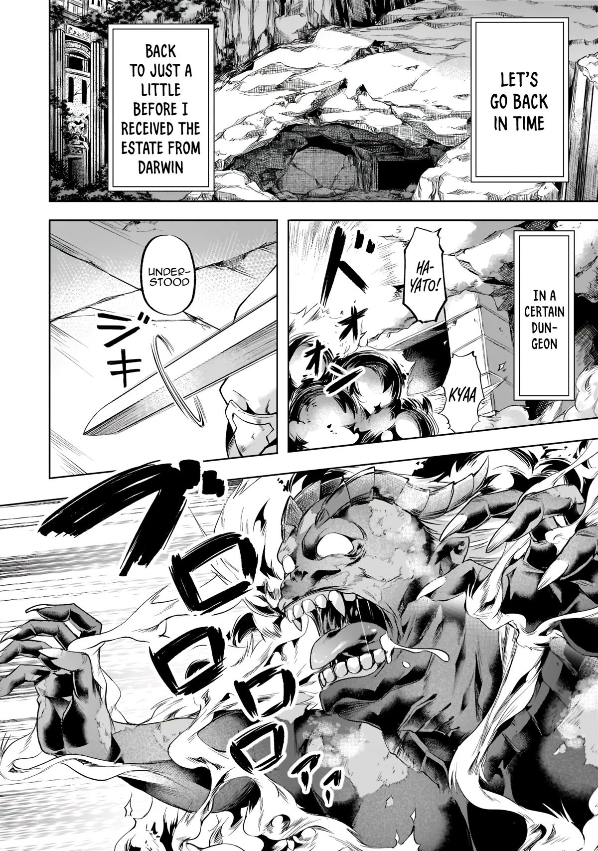 Page 2 of Chapter 31