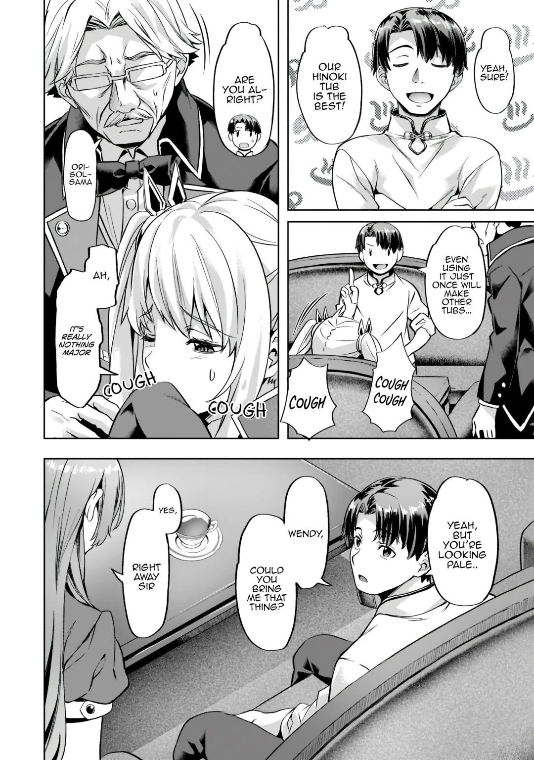 Page 7 of Chapter 32