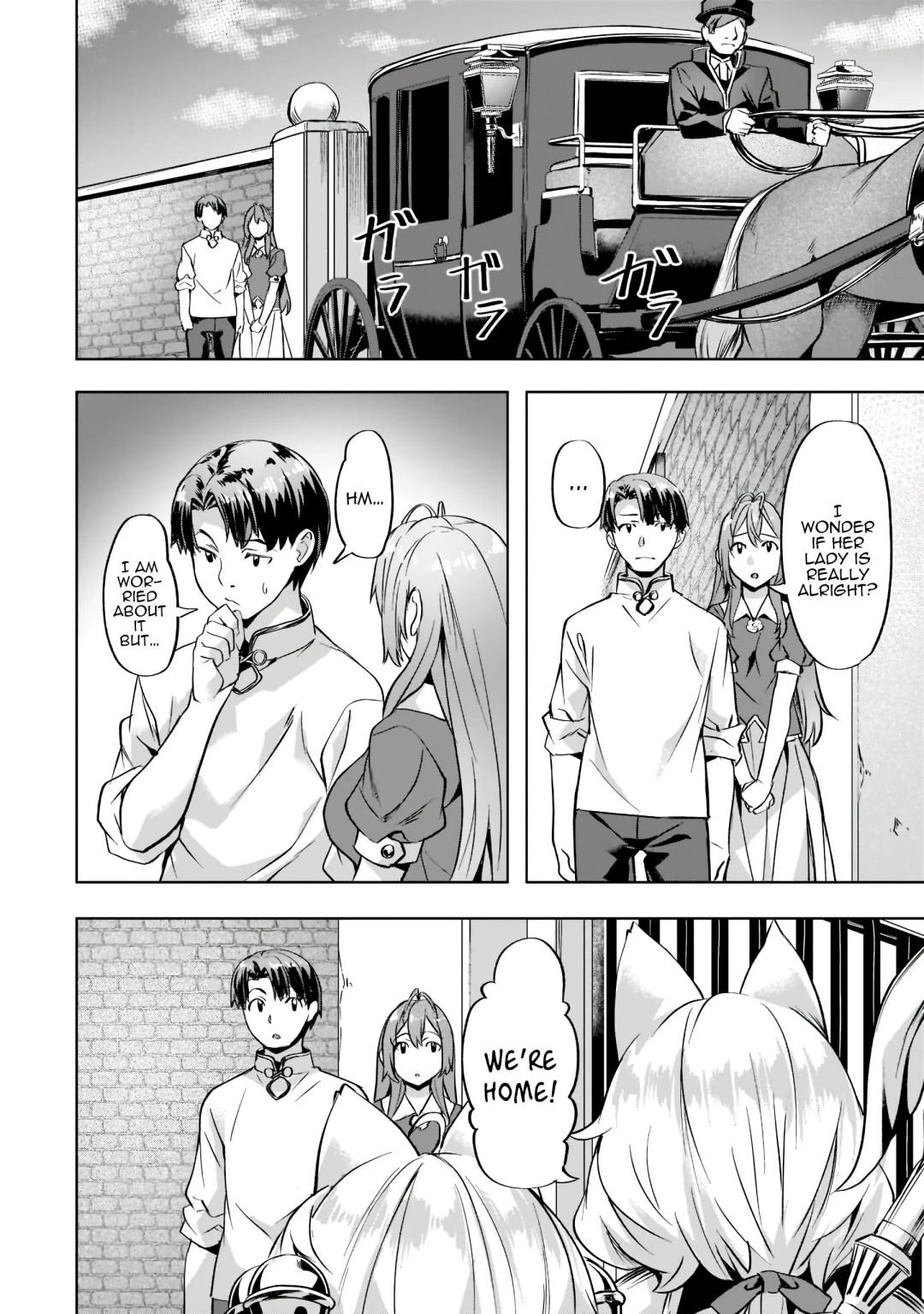 Page 15 of Chapter 32