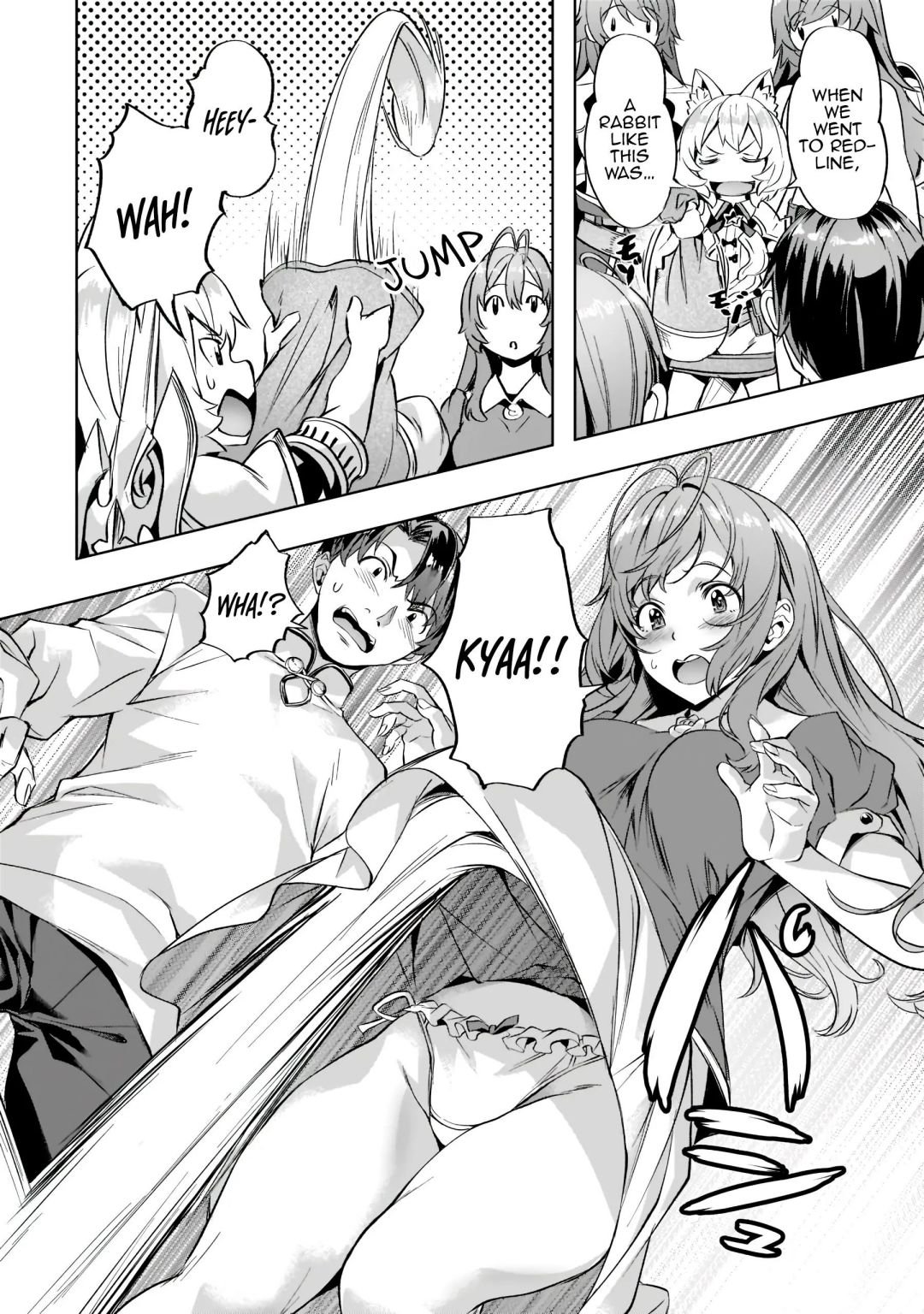 Page 17 of Chapter 32