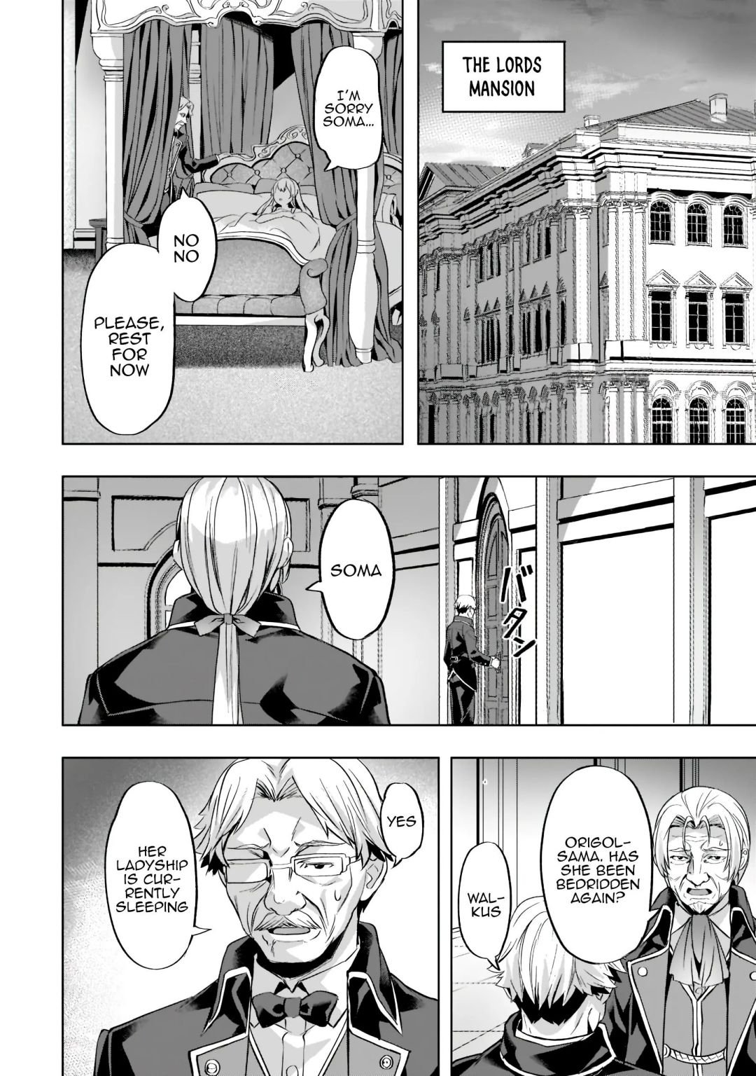 Page 19 of Chapter 32