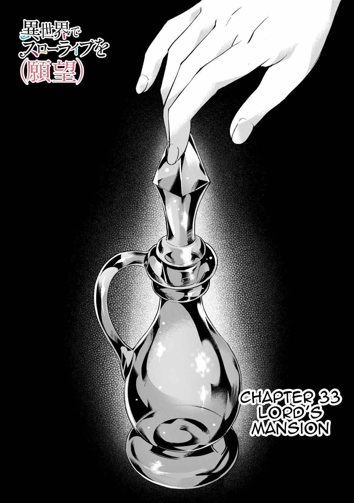 Page 2 of Chapter 33