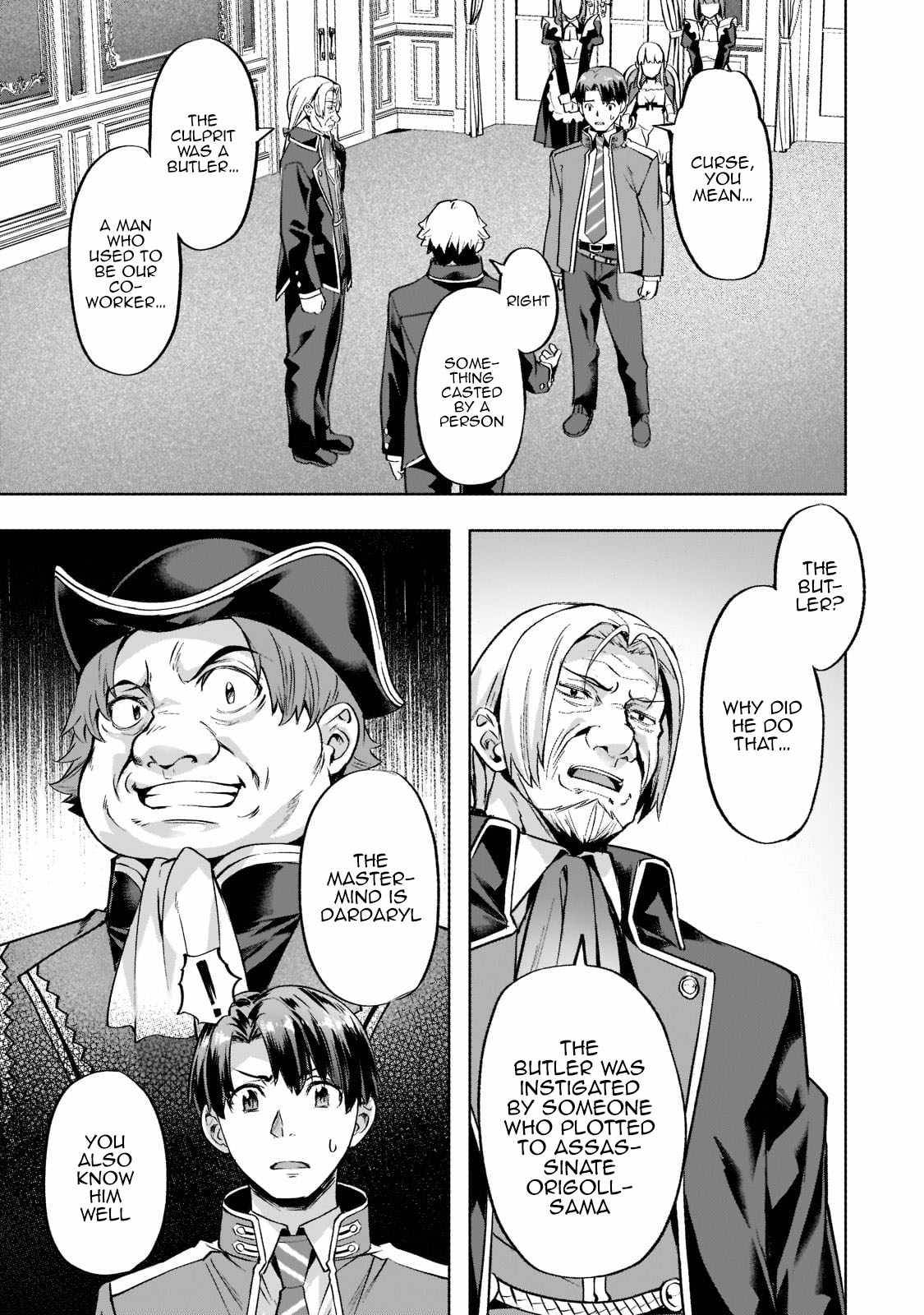 Page 14 of Chapter 33