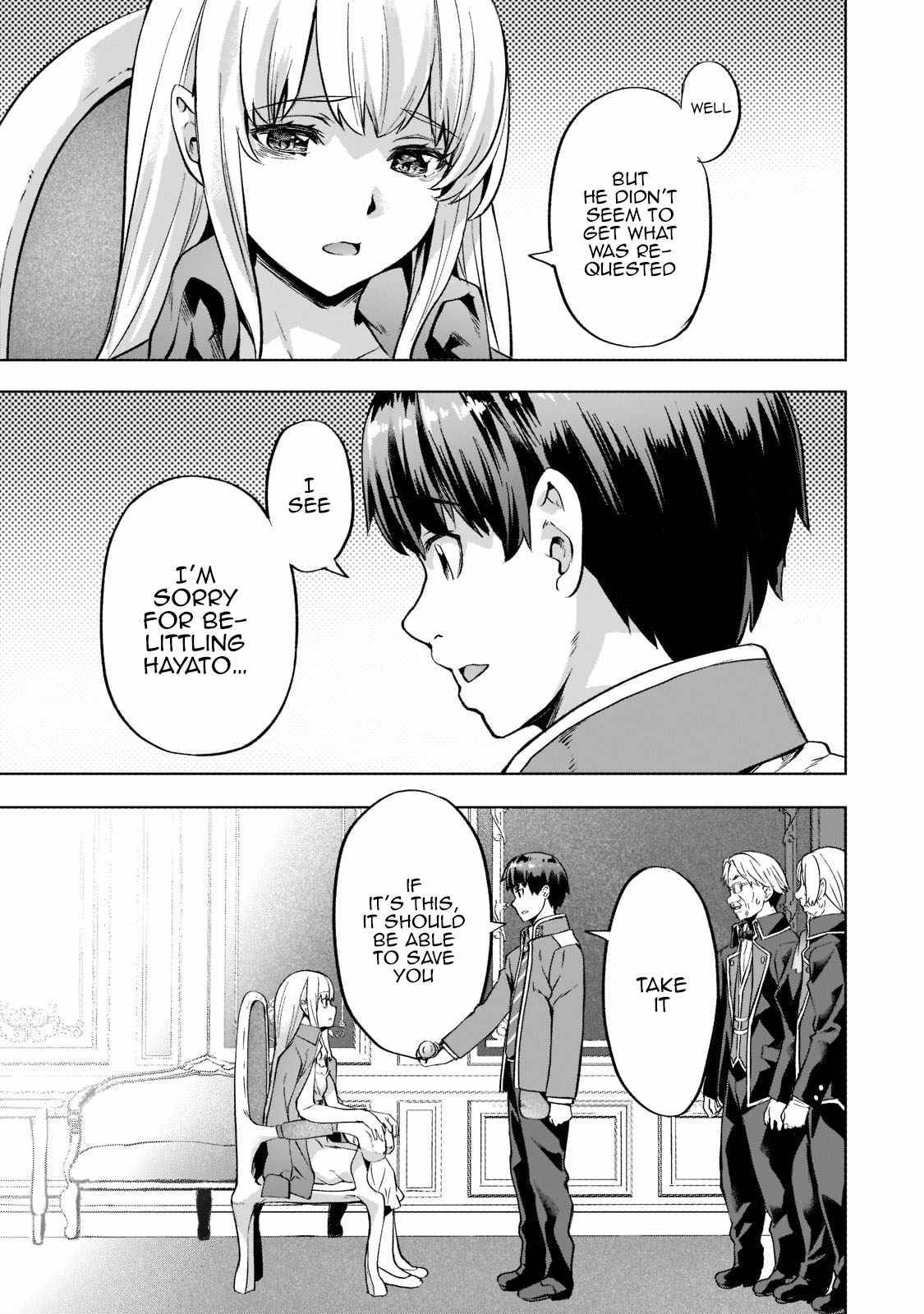Page 16 of Chapter 33