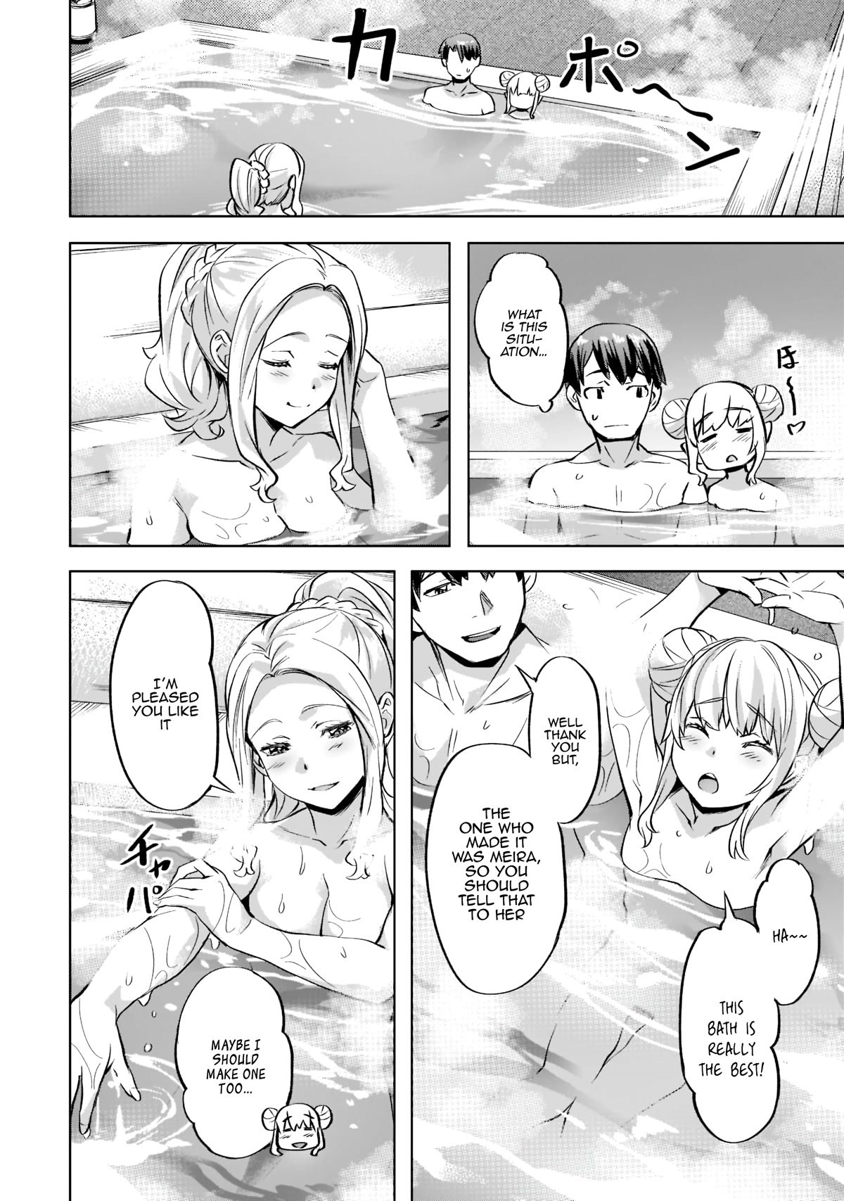 Page 19 of Chapter 34
