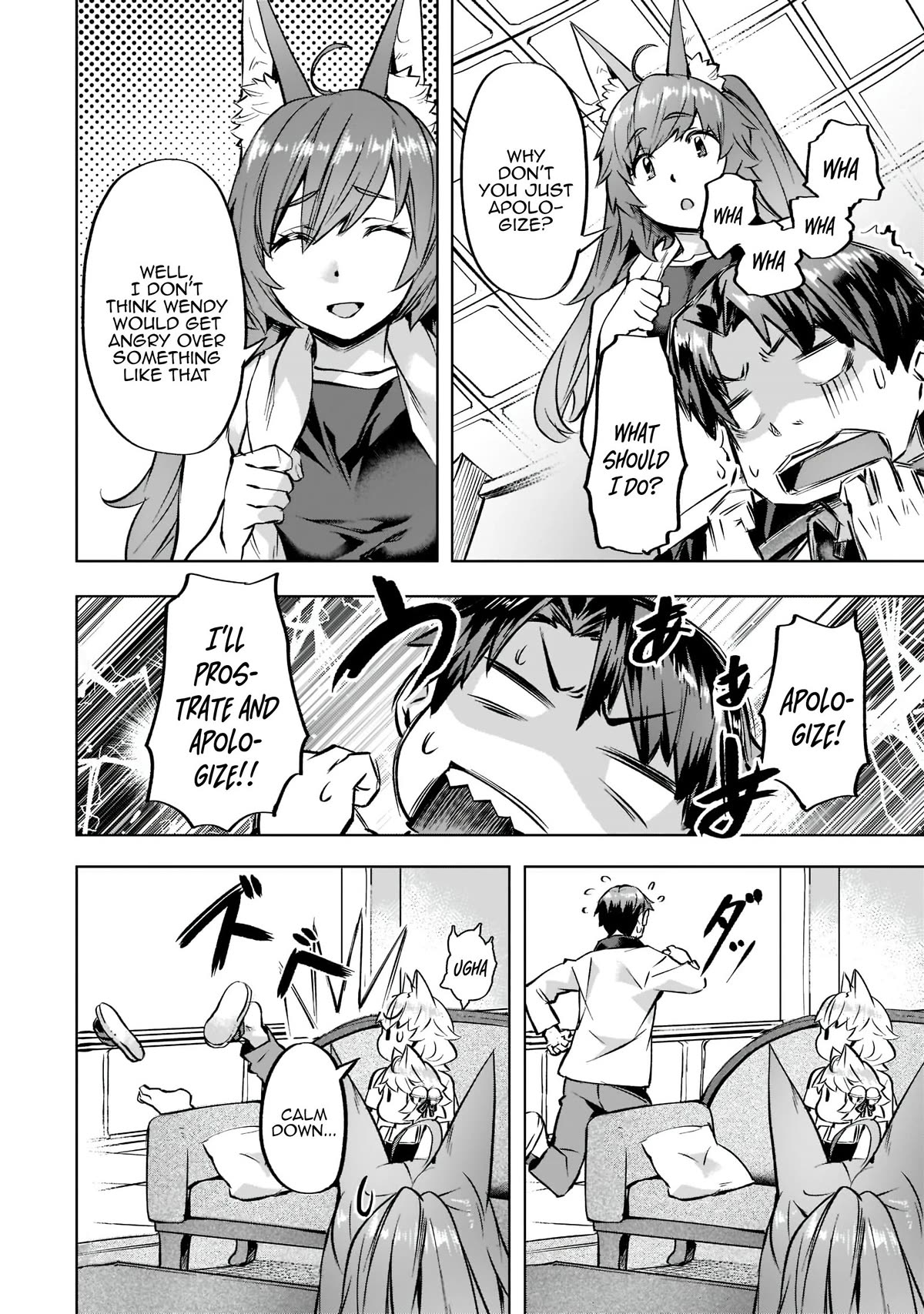 Page 7 of Chapter 35