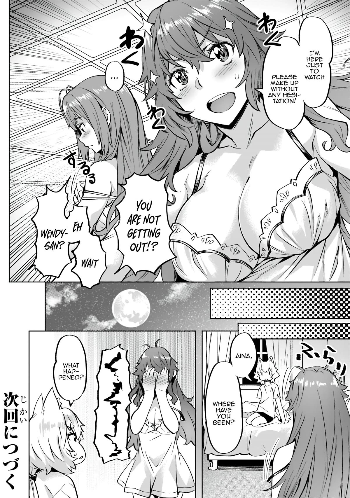 Page 21 of Chapter 35