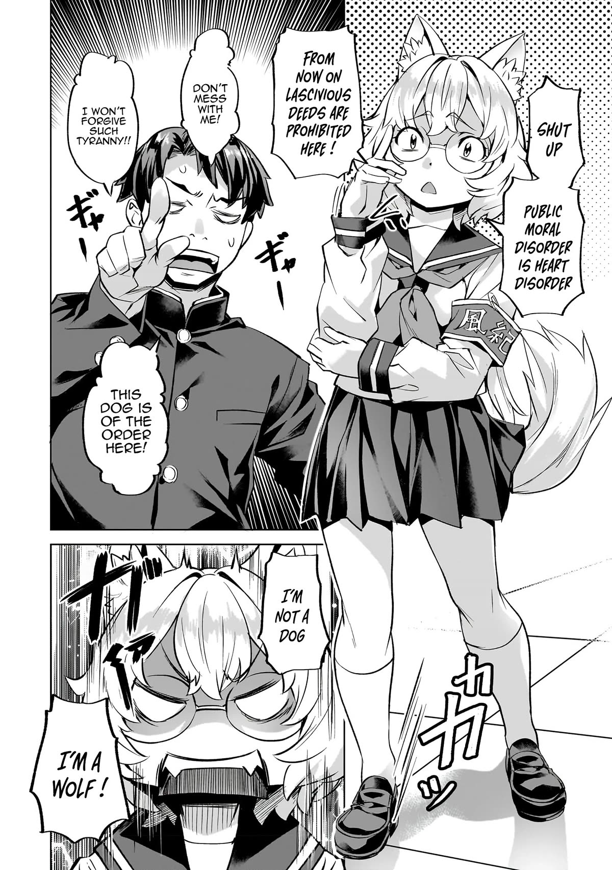 Page 5 of Chapter 36
