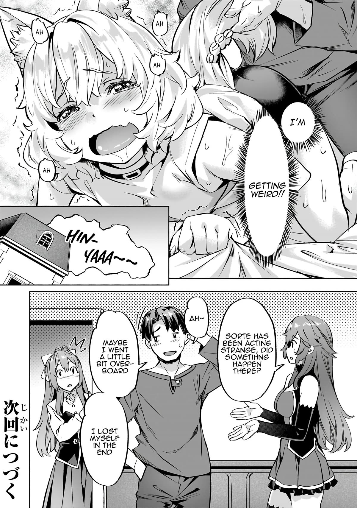 Page 21 of Chapter 36