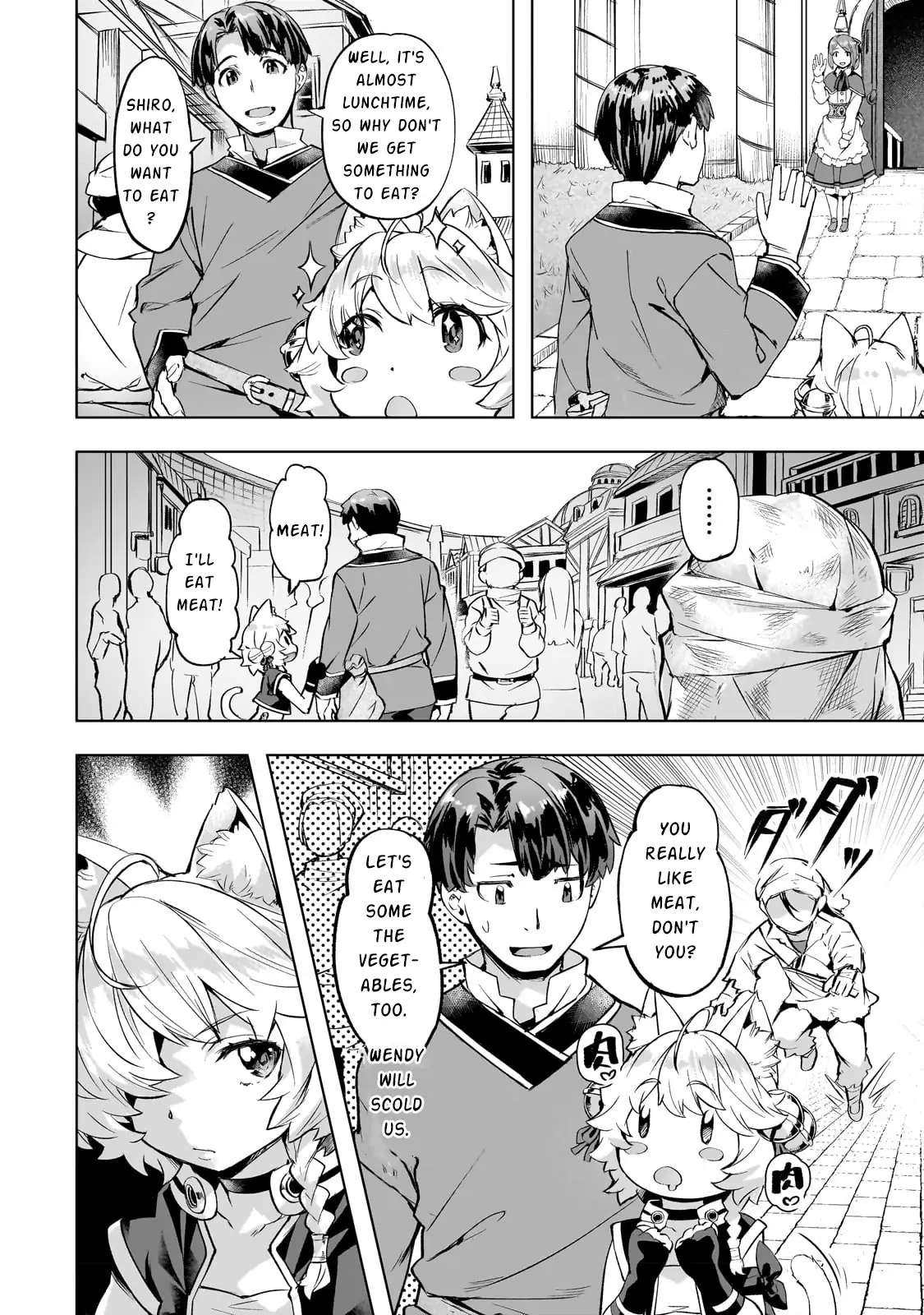 Page 5 of Chapter 37
