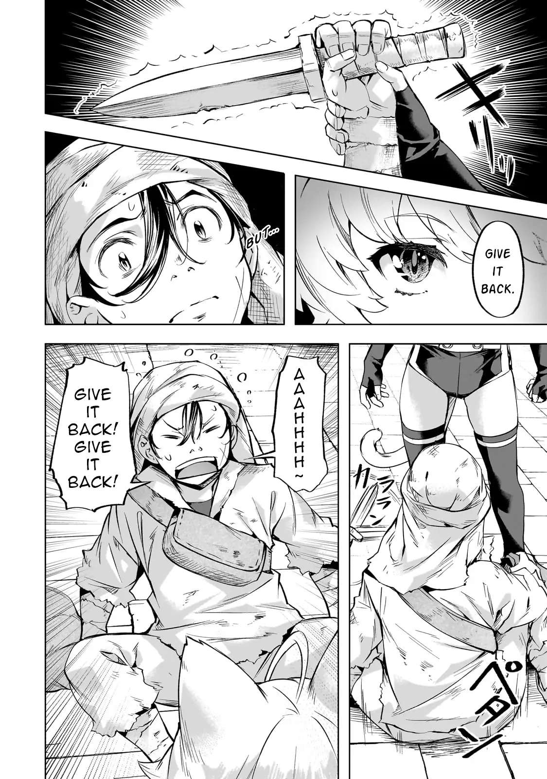 Page 11 of Chapter 37