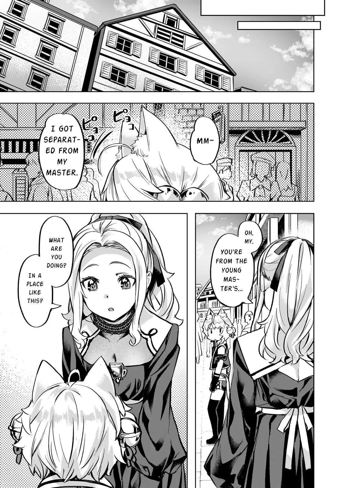 Page 14 of Chapter 37