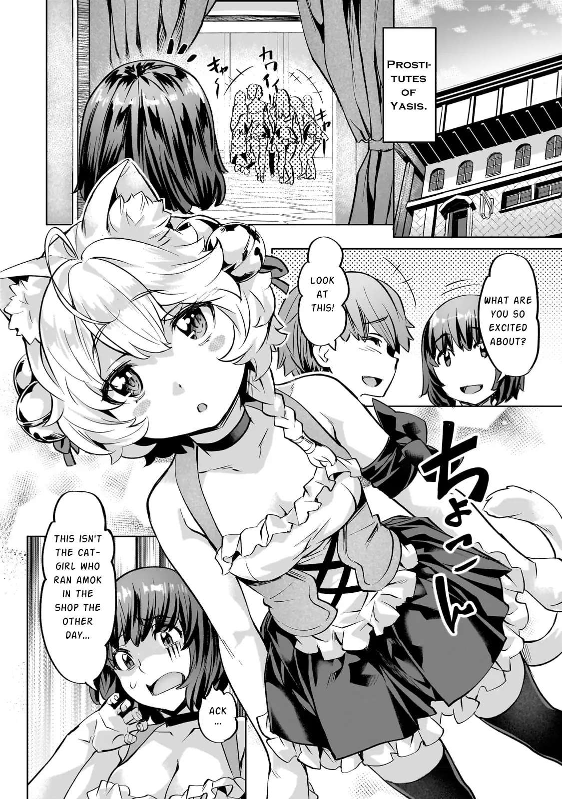 Page 15 of Chapter 37