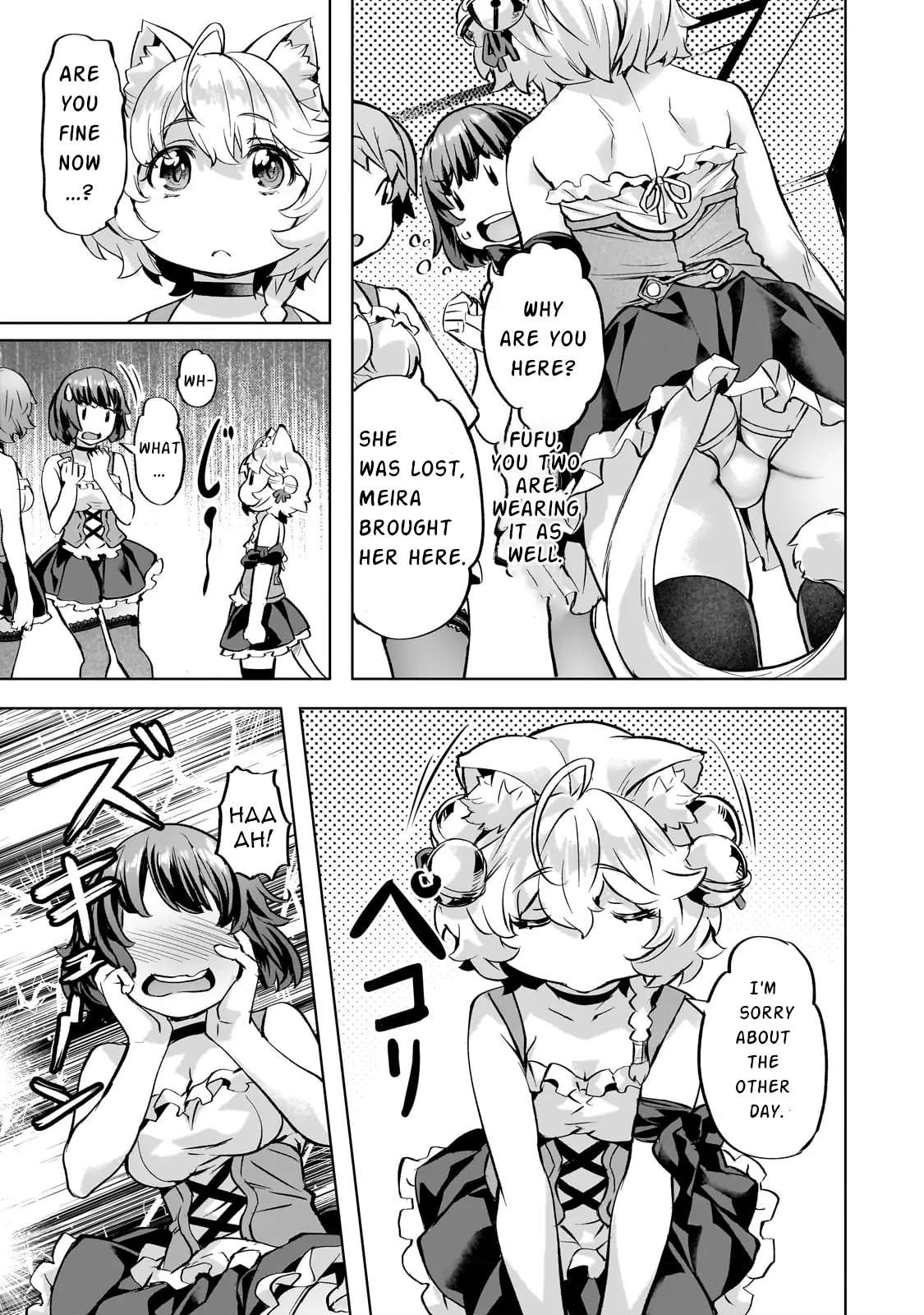 Page 16 of Chapter 37