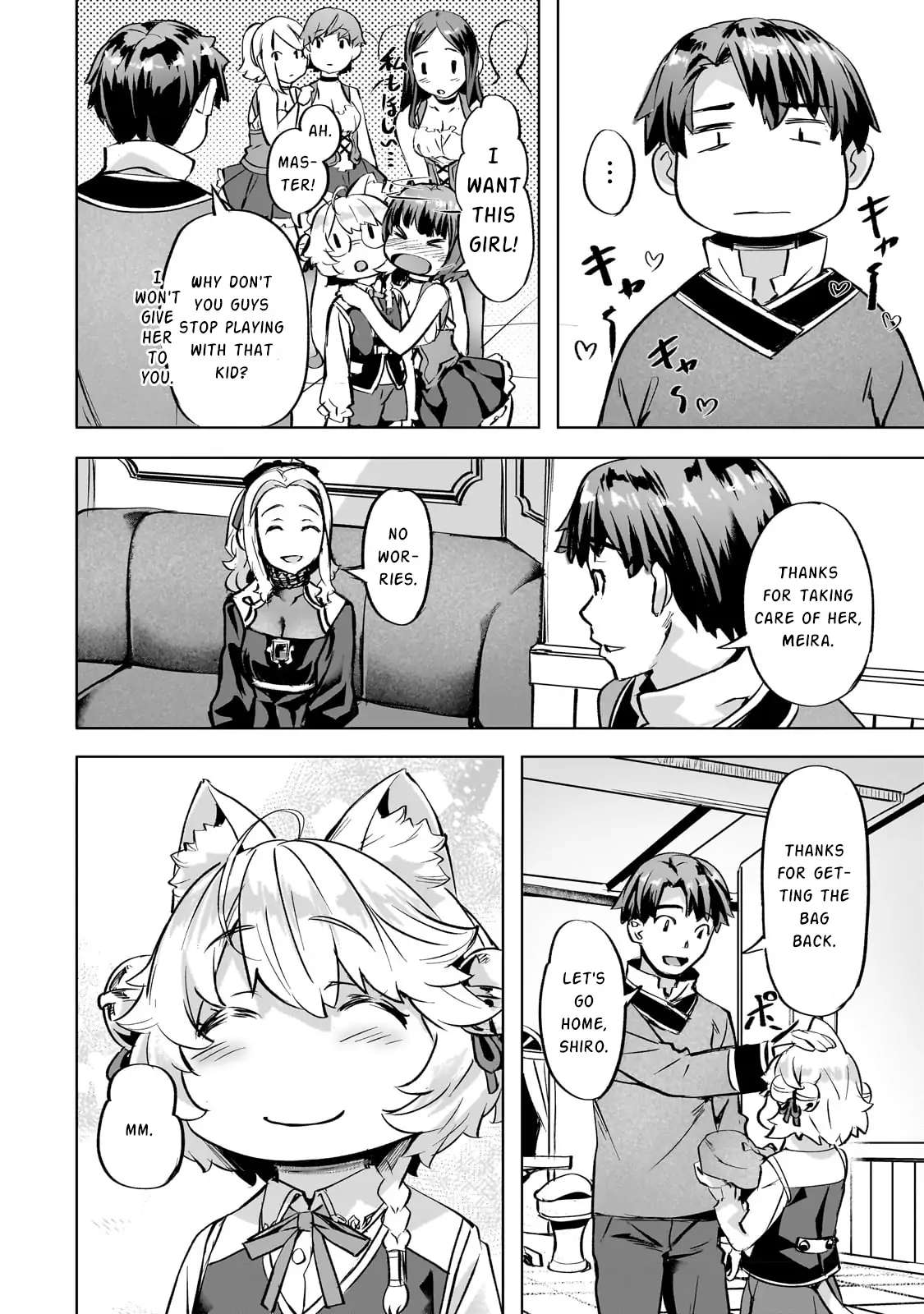 Page 19 of Chapter 37