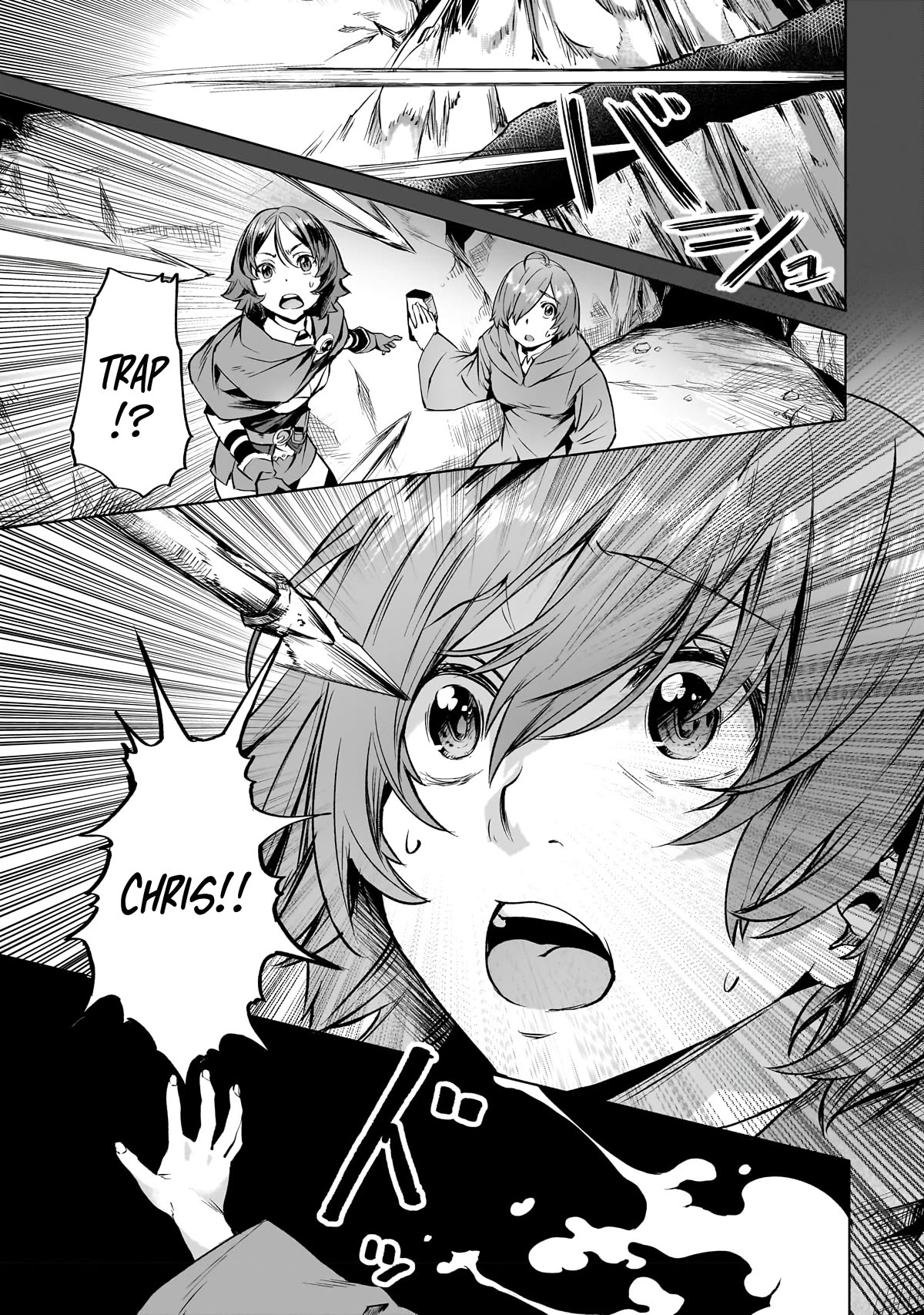 Page 12 of Chapter 38