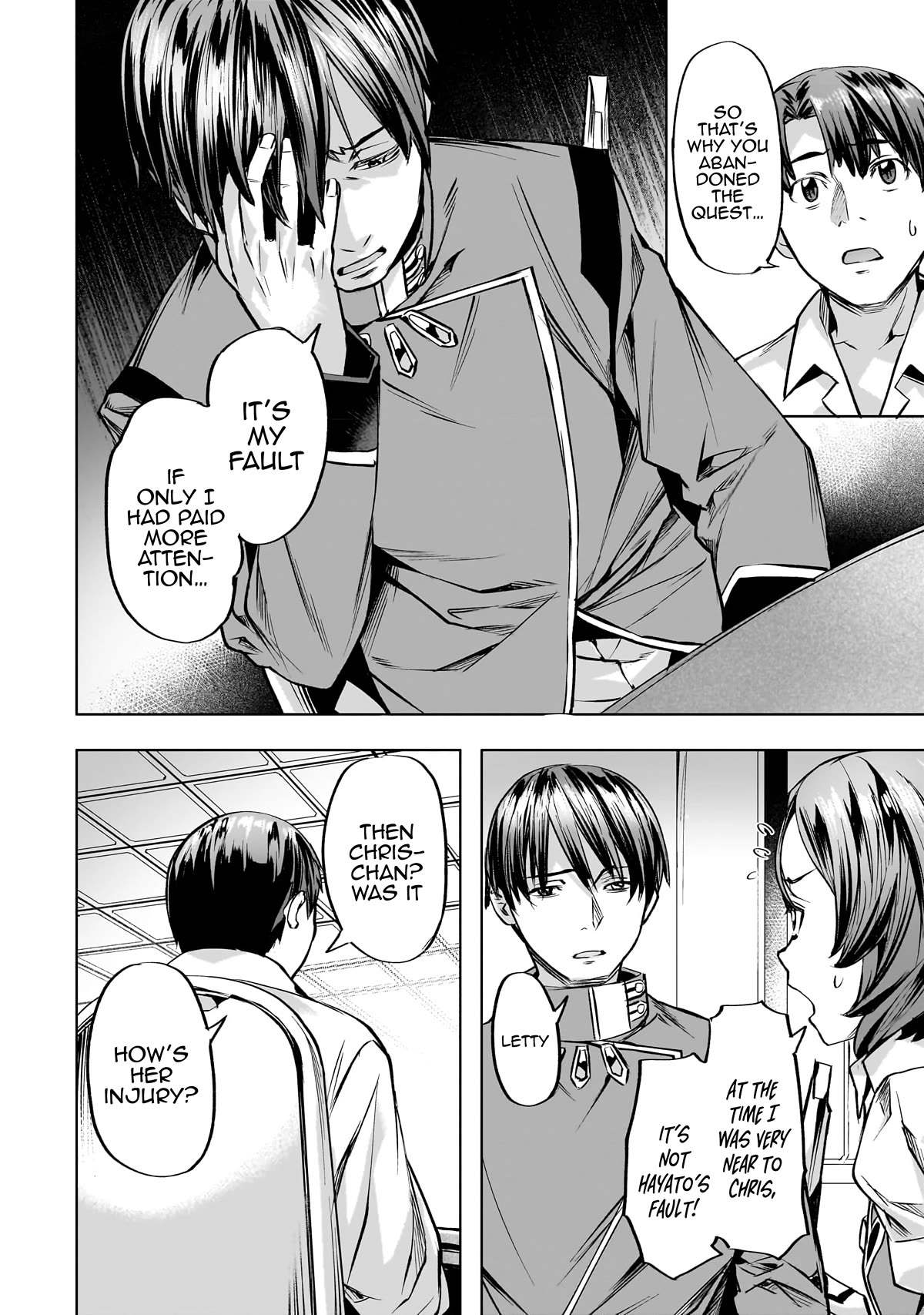 Page 13 of Chapter 38