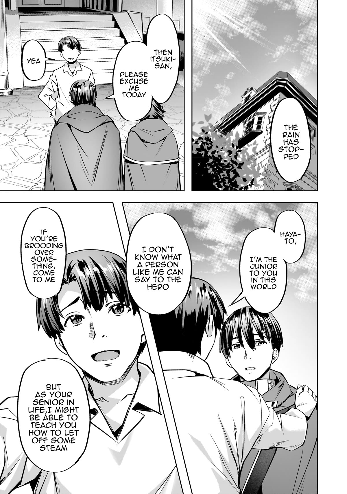 Page 16 of Chapter 38