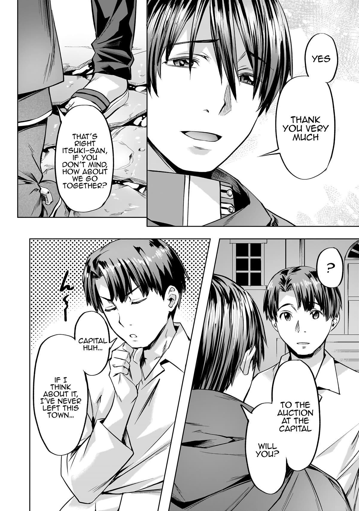 Page 17 of Chapter 38