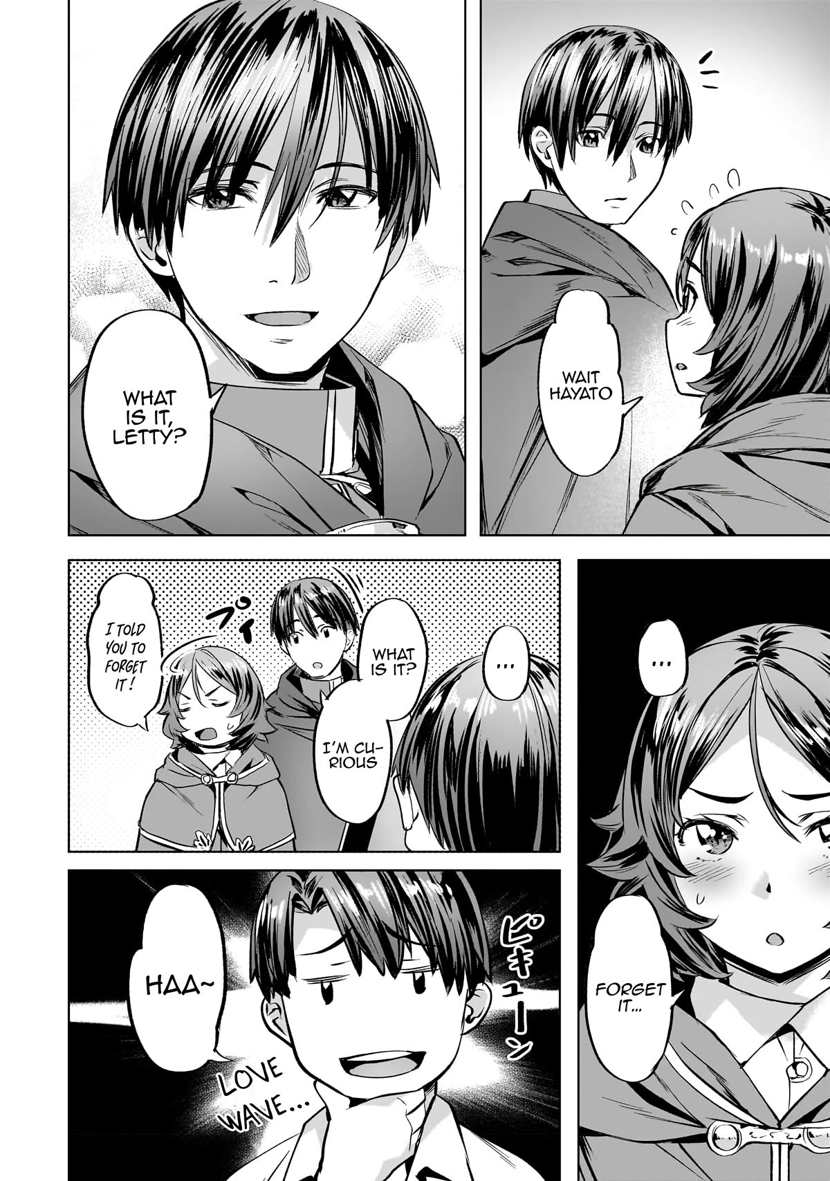 Page 19 of Chapter 38