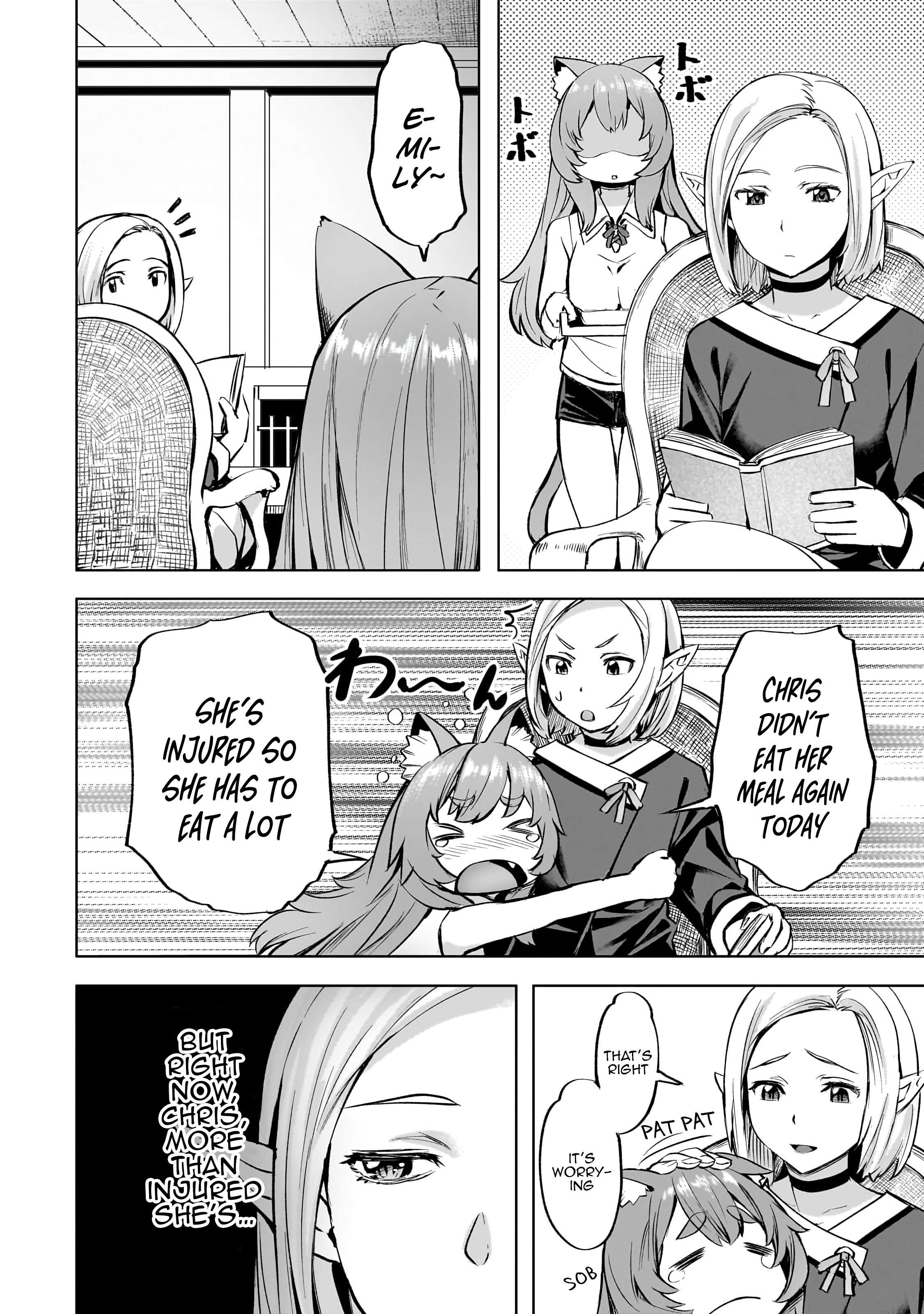 Page 3 of Chapter 39