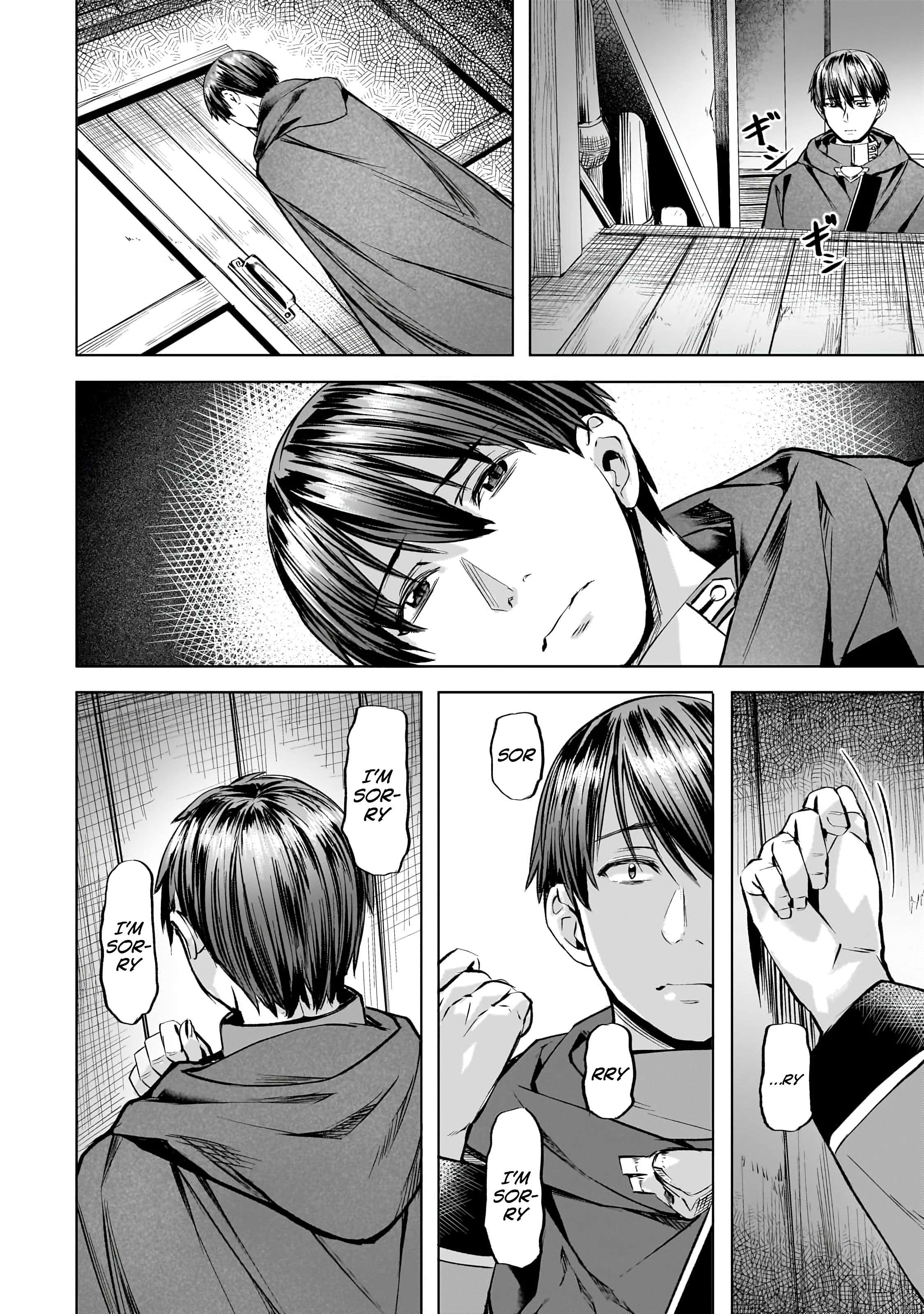 Page 5 of Chapter 39