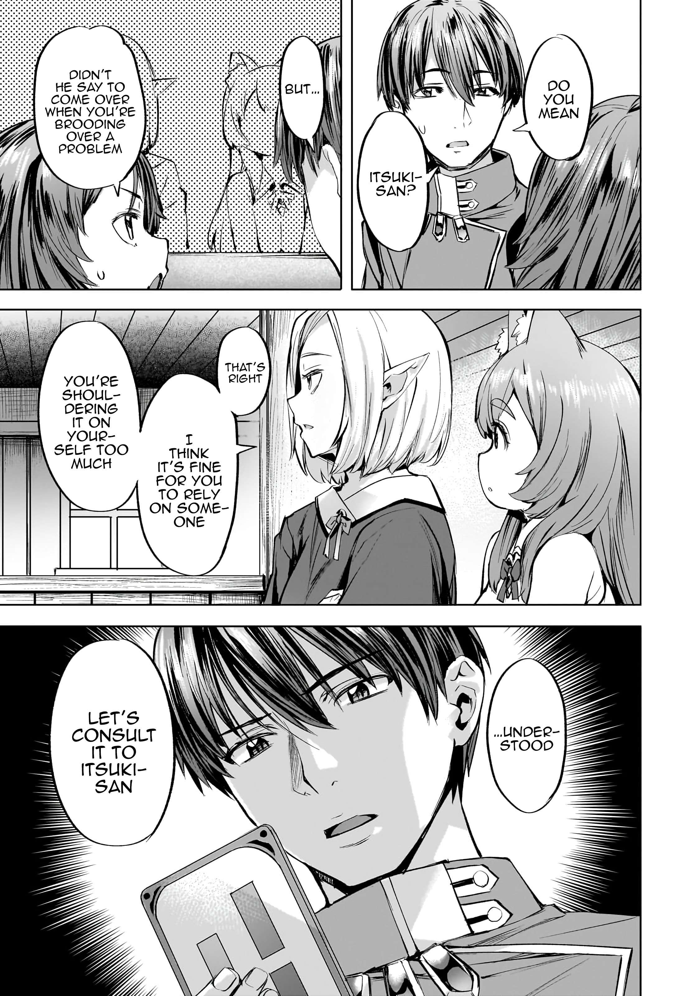 Page 8 of Chapter 39
