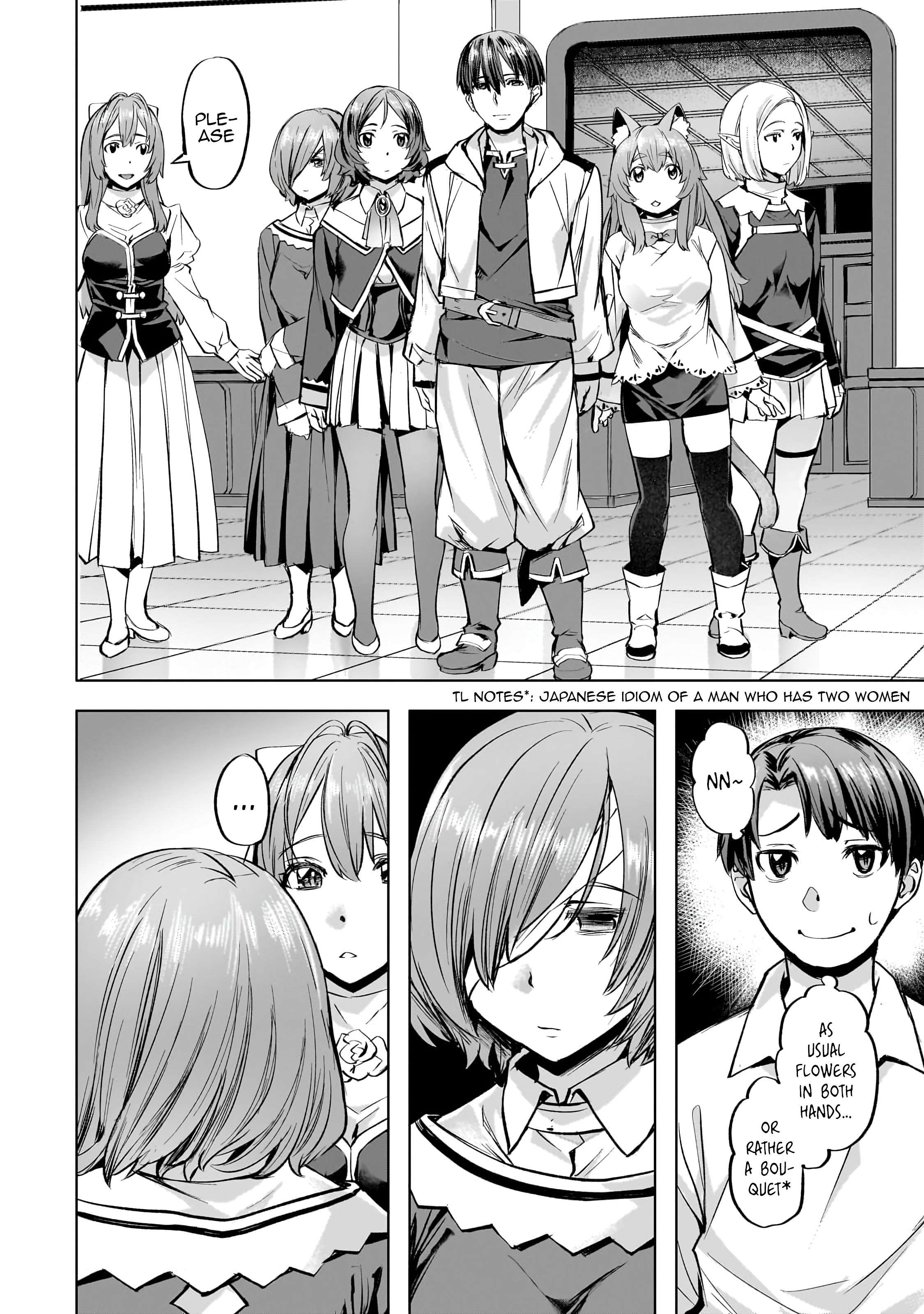 Page 11 of Chapter 39