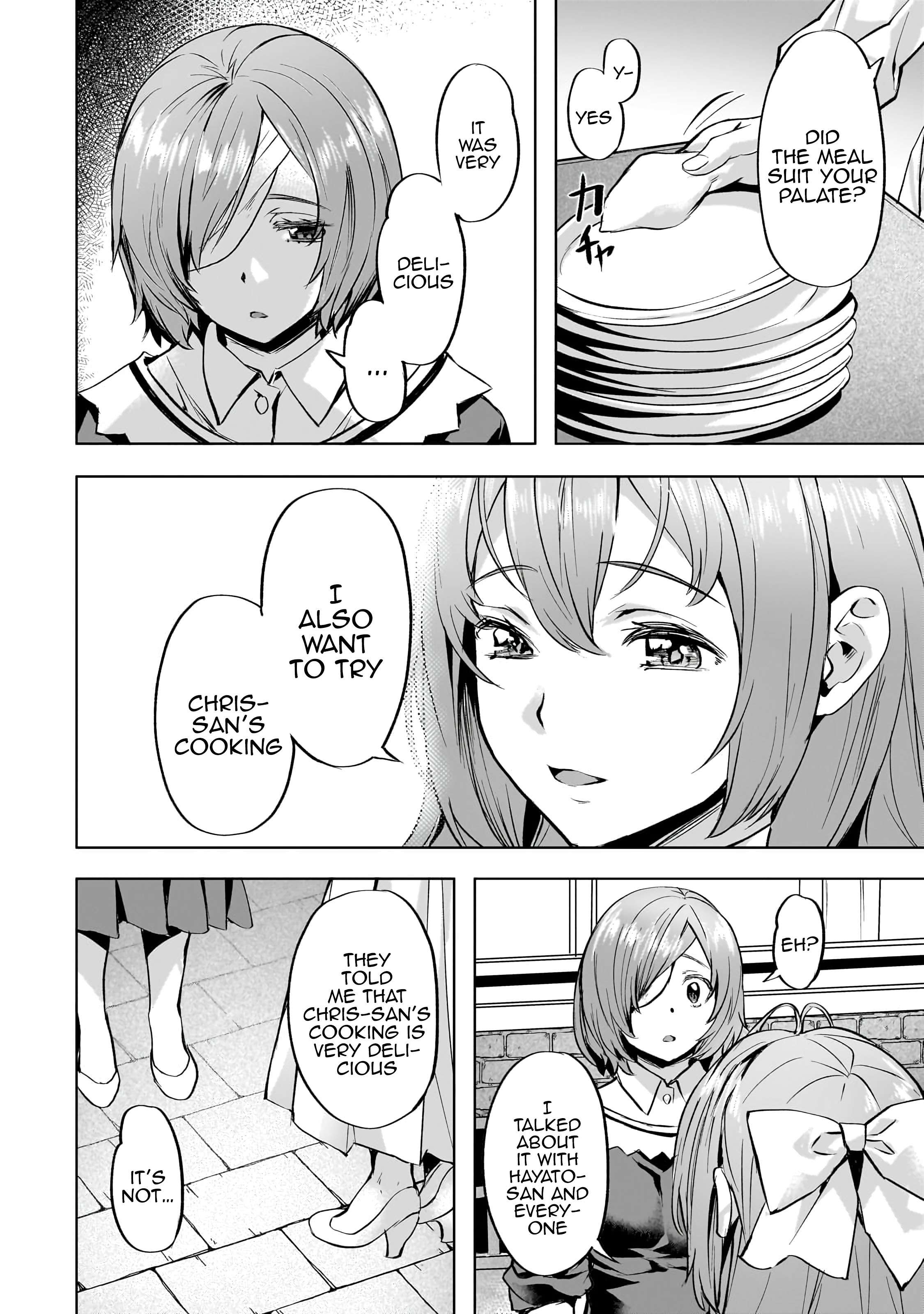 Page 17 of Chapter 39