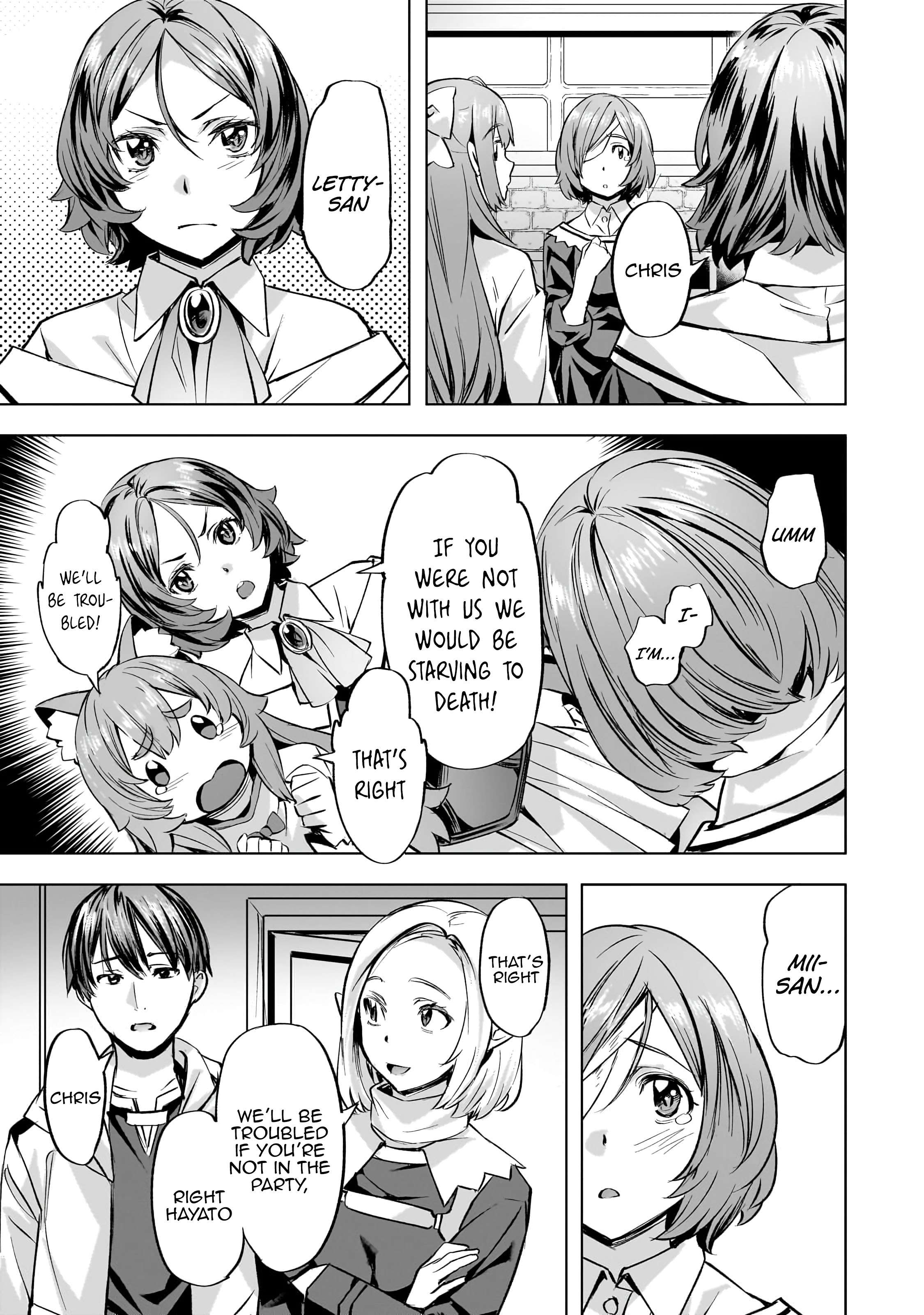 Page 20 of Chapter 39