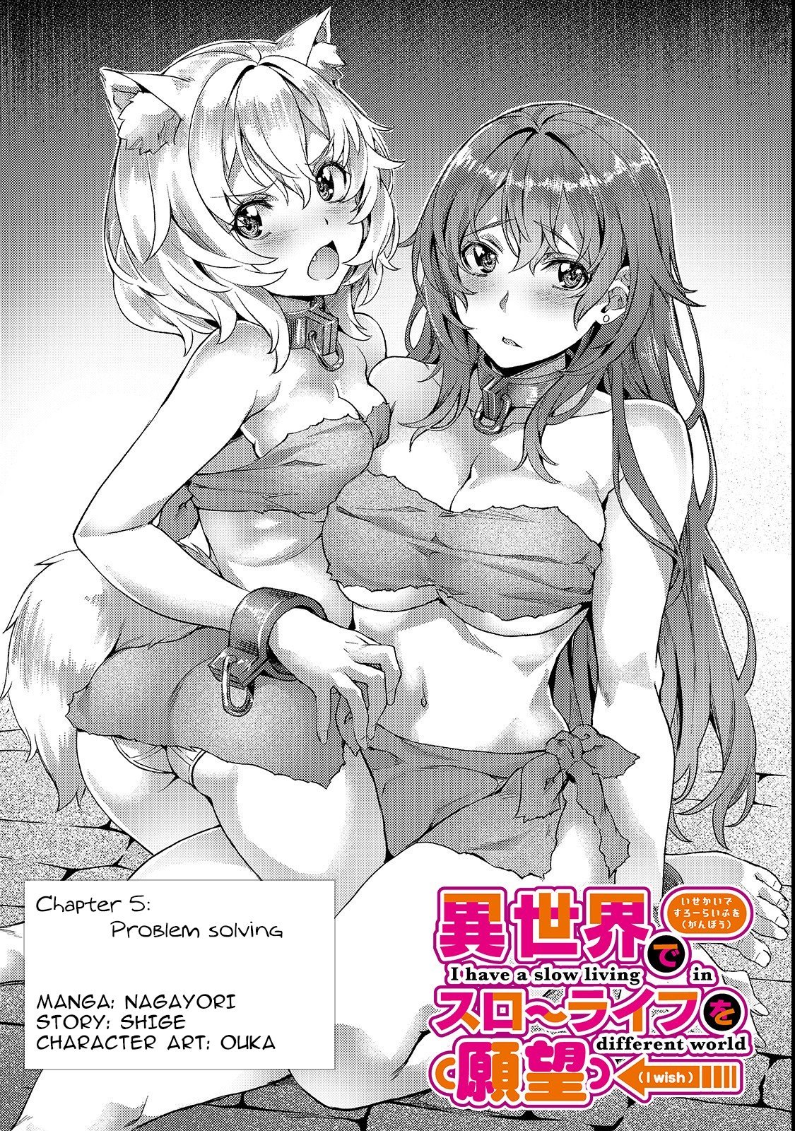 Page 2 of Chapter 4