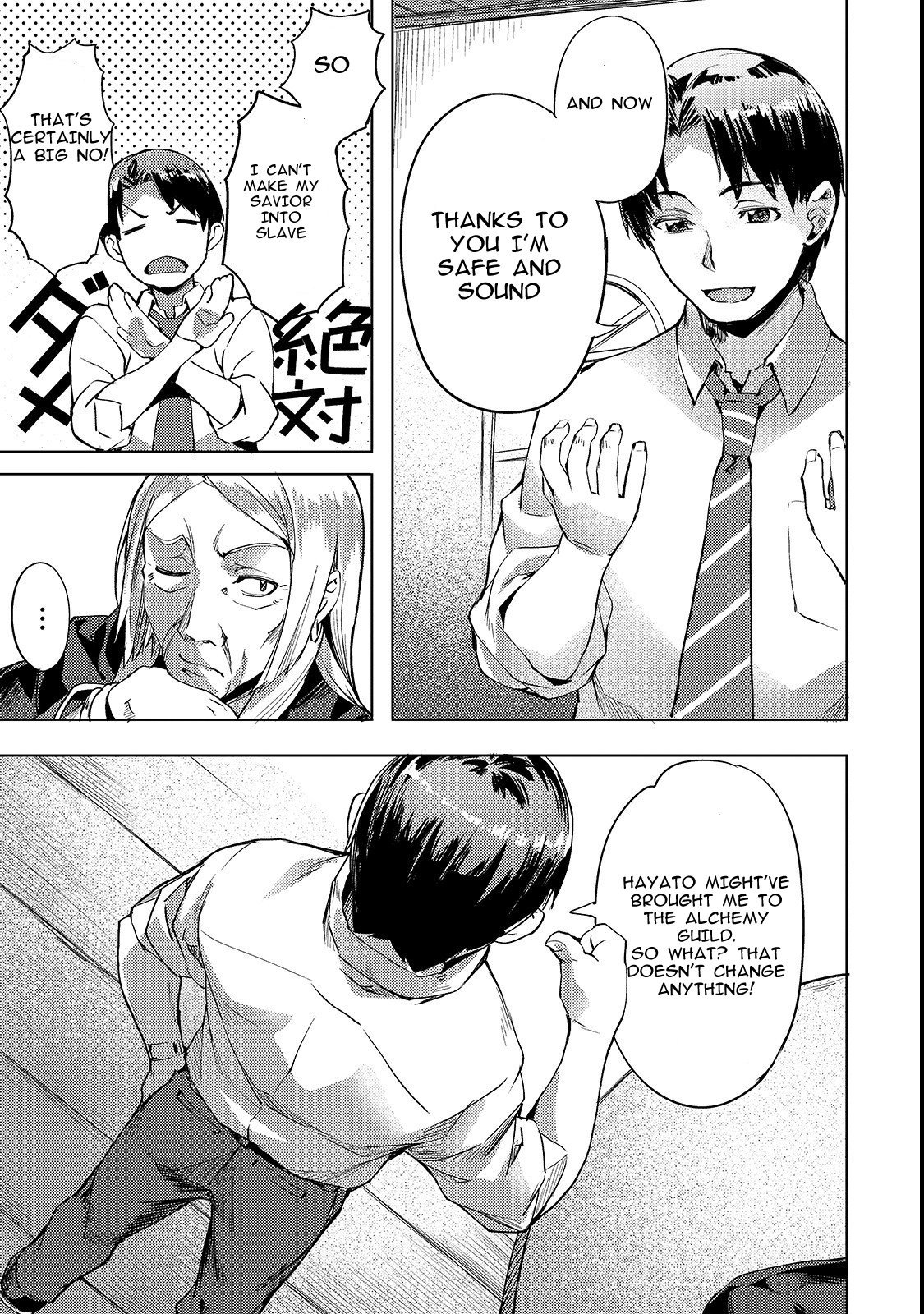 Page 9 of Chapter 4