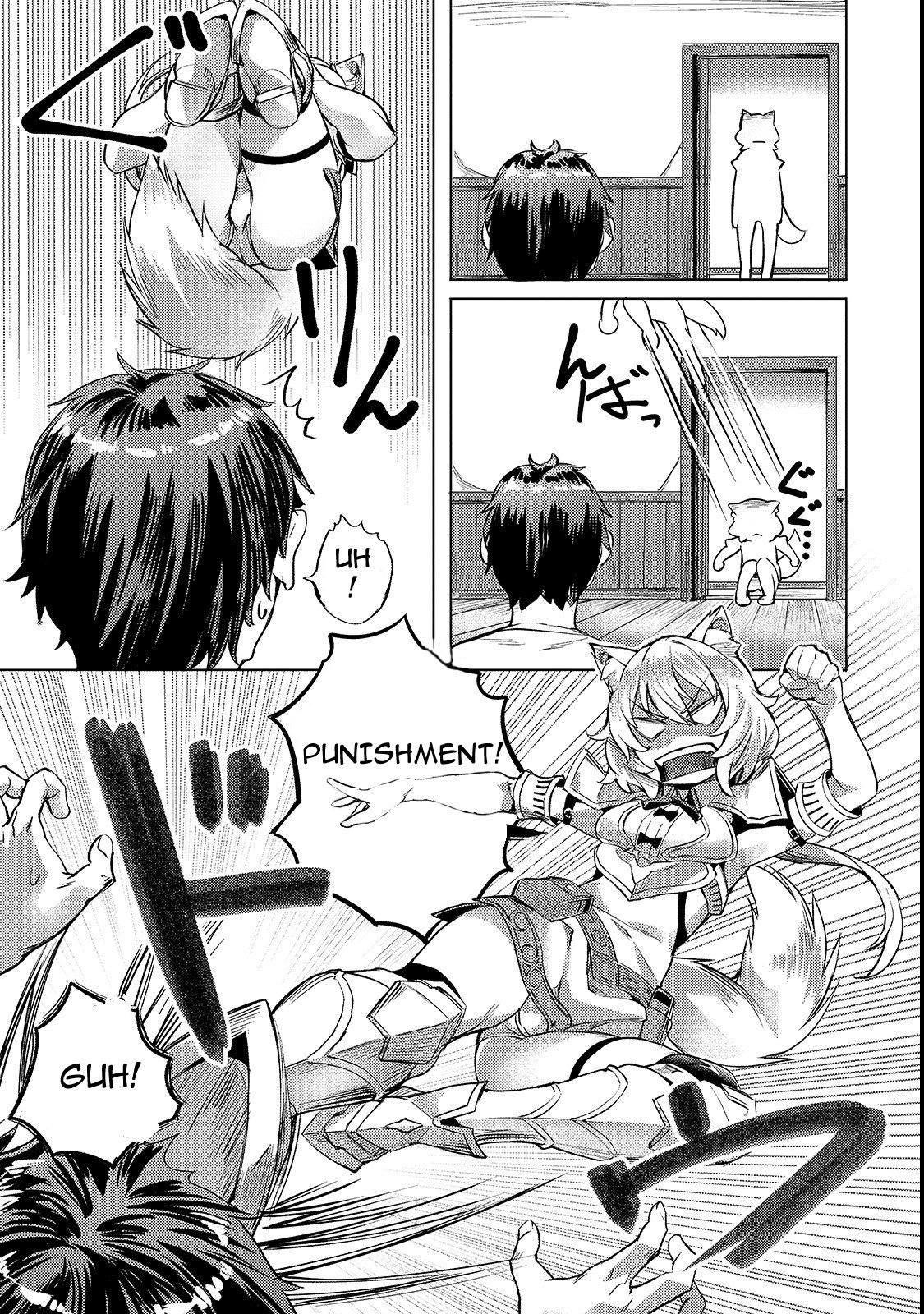 Page 19 of Chapter 4