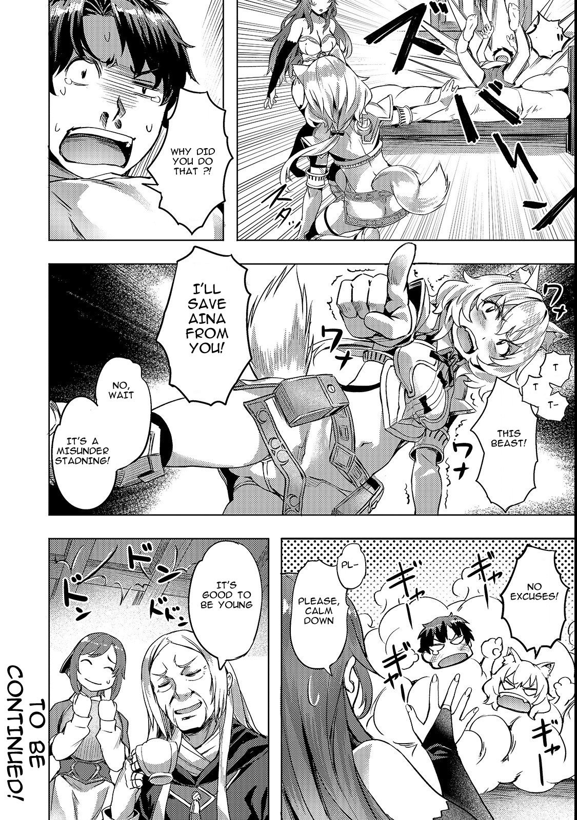 Page 20 of Chapter 4