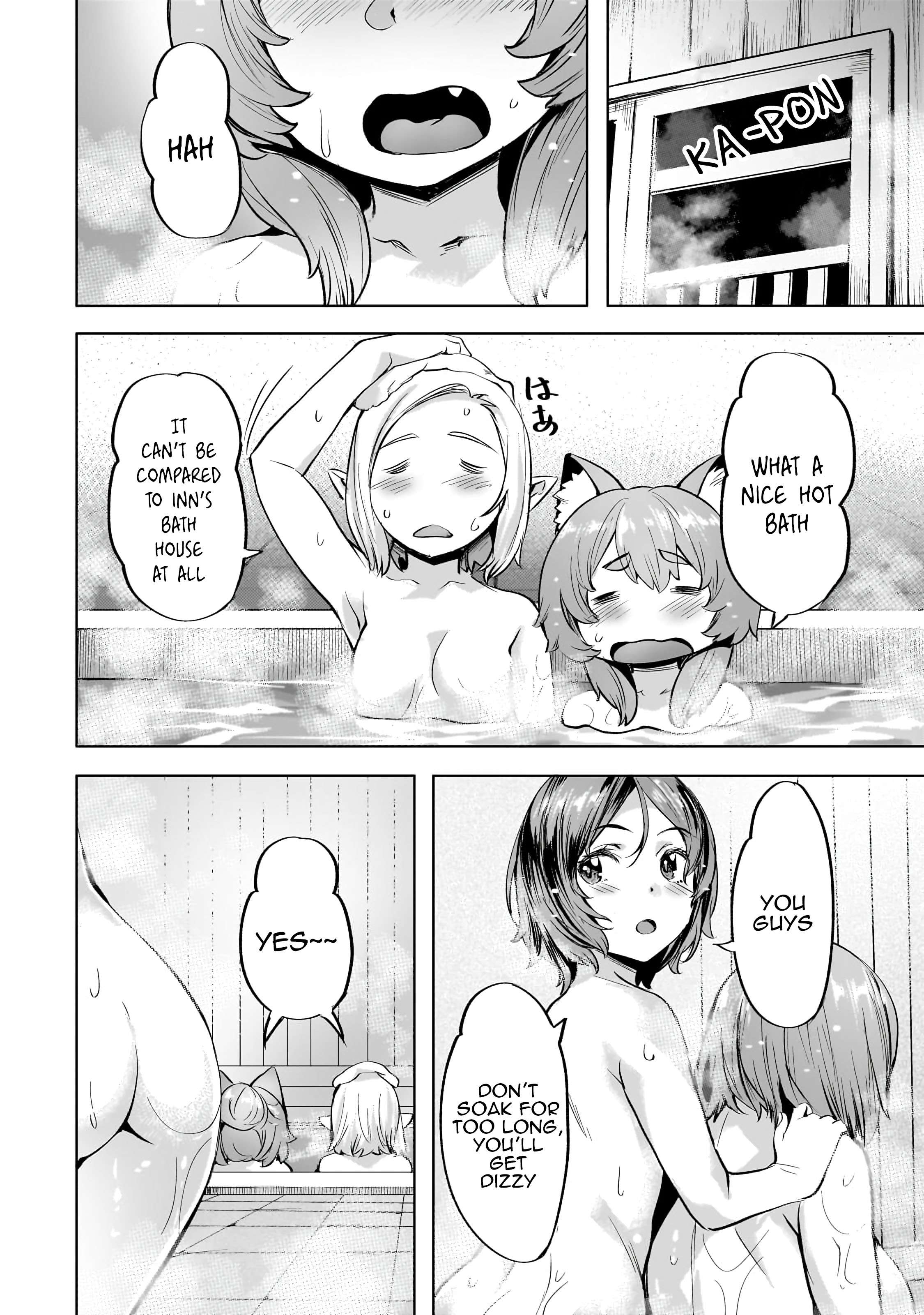 Page 3 of Chapter 40