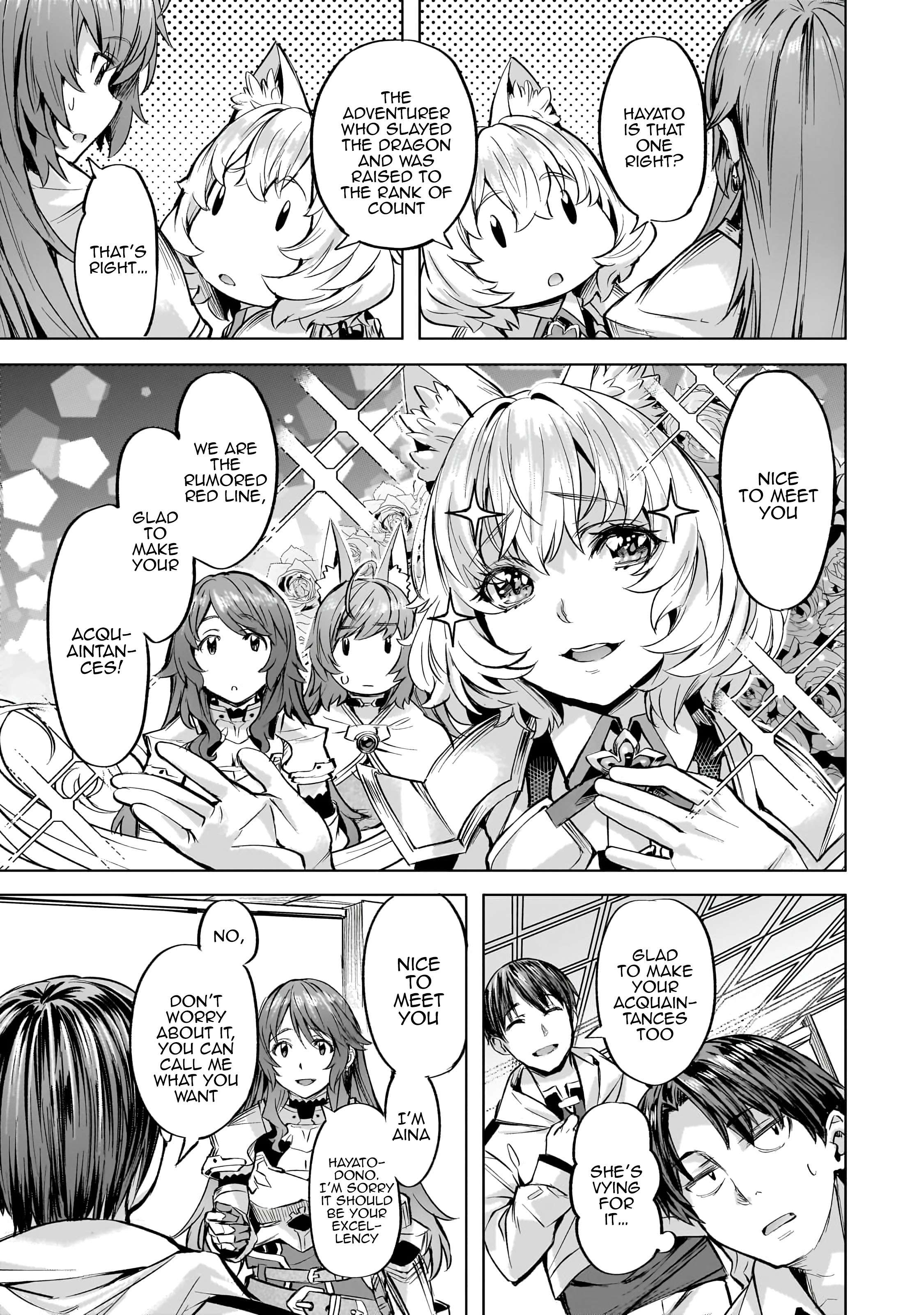 Page 12 of Chapter 40