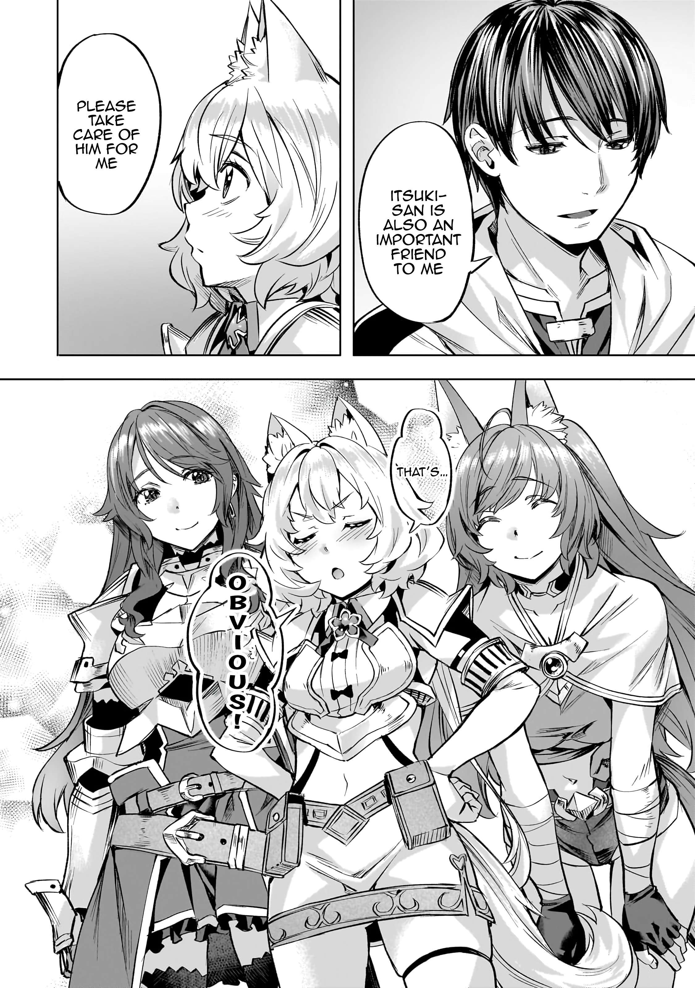 Page 17 of Chapter 40