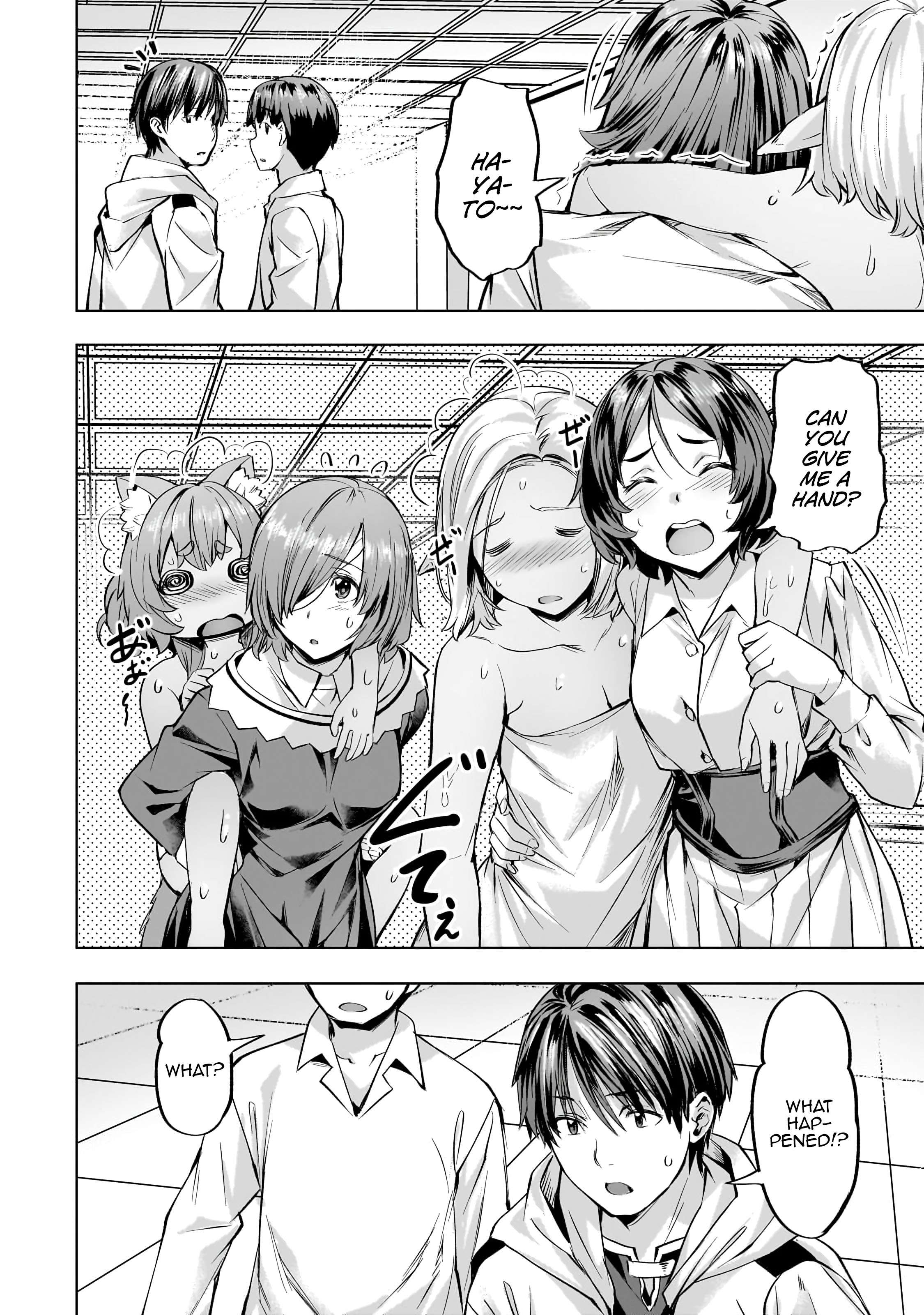 Page 19 of Chapter 40