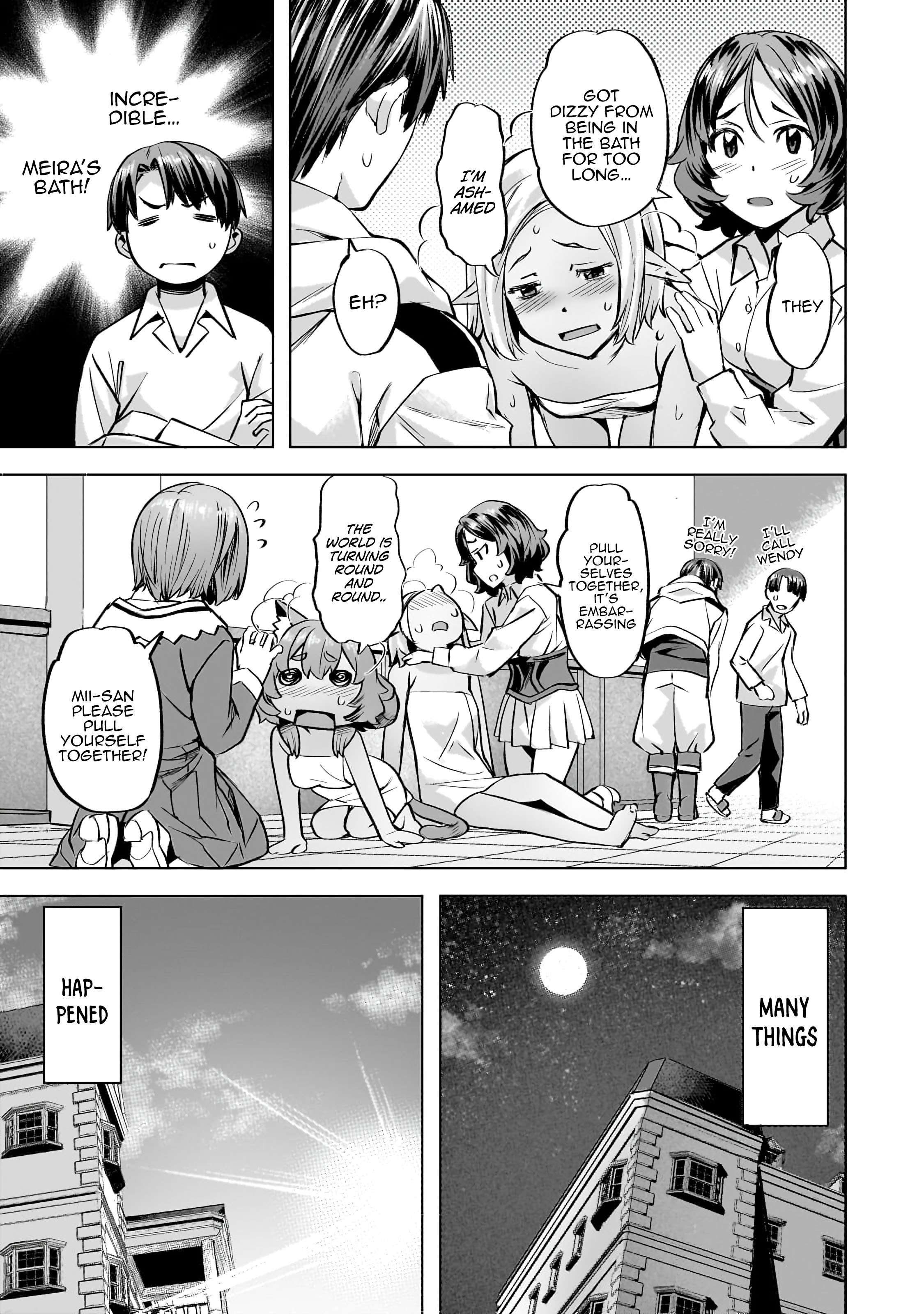 Page 20 of Chapter 40