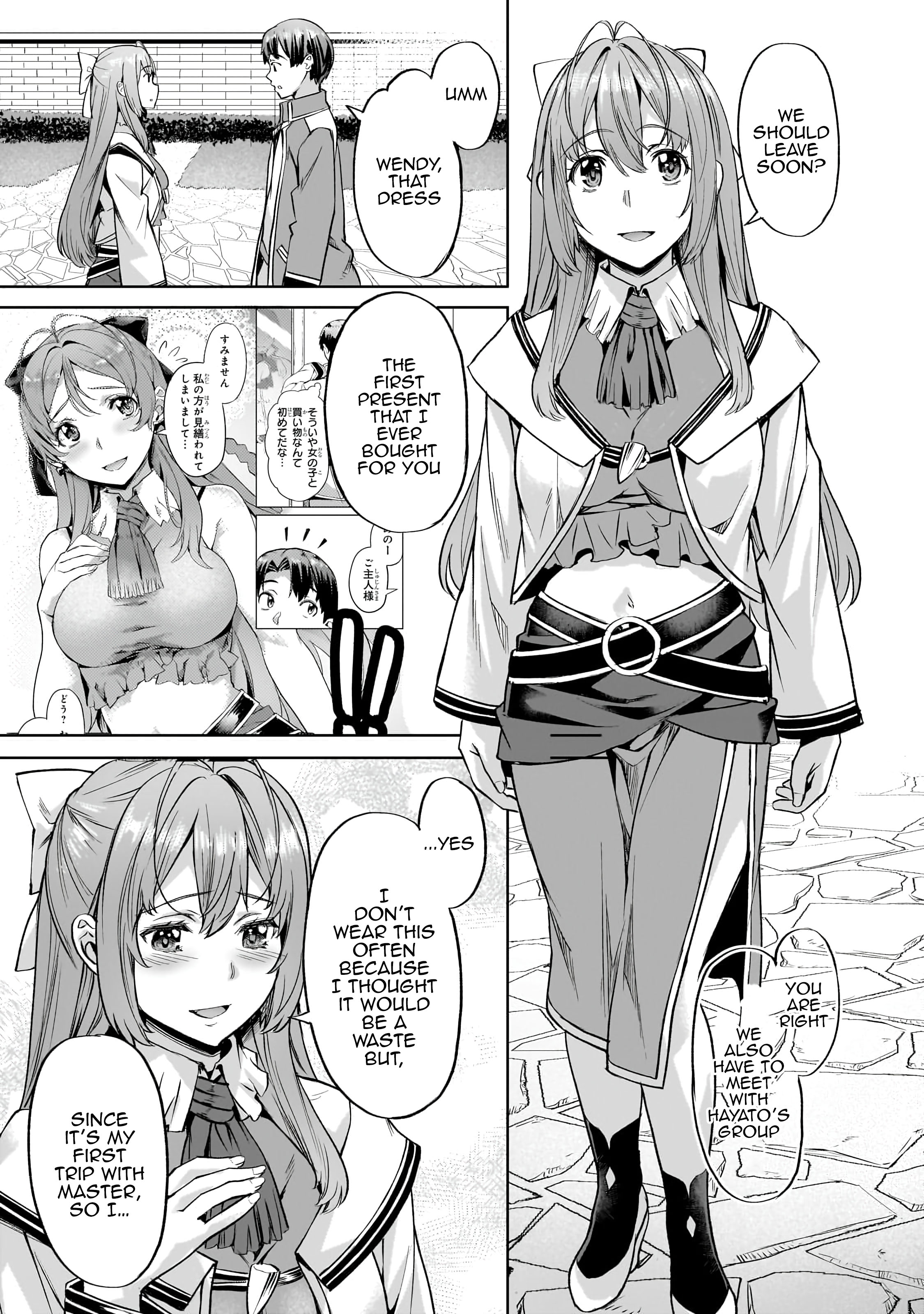 Page 8 of Chapter 41
