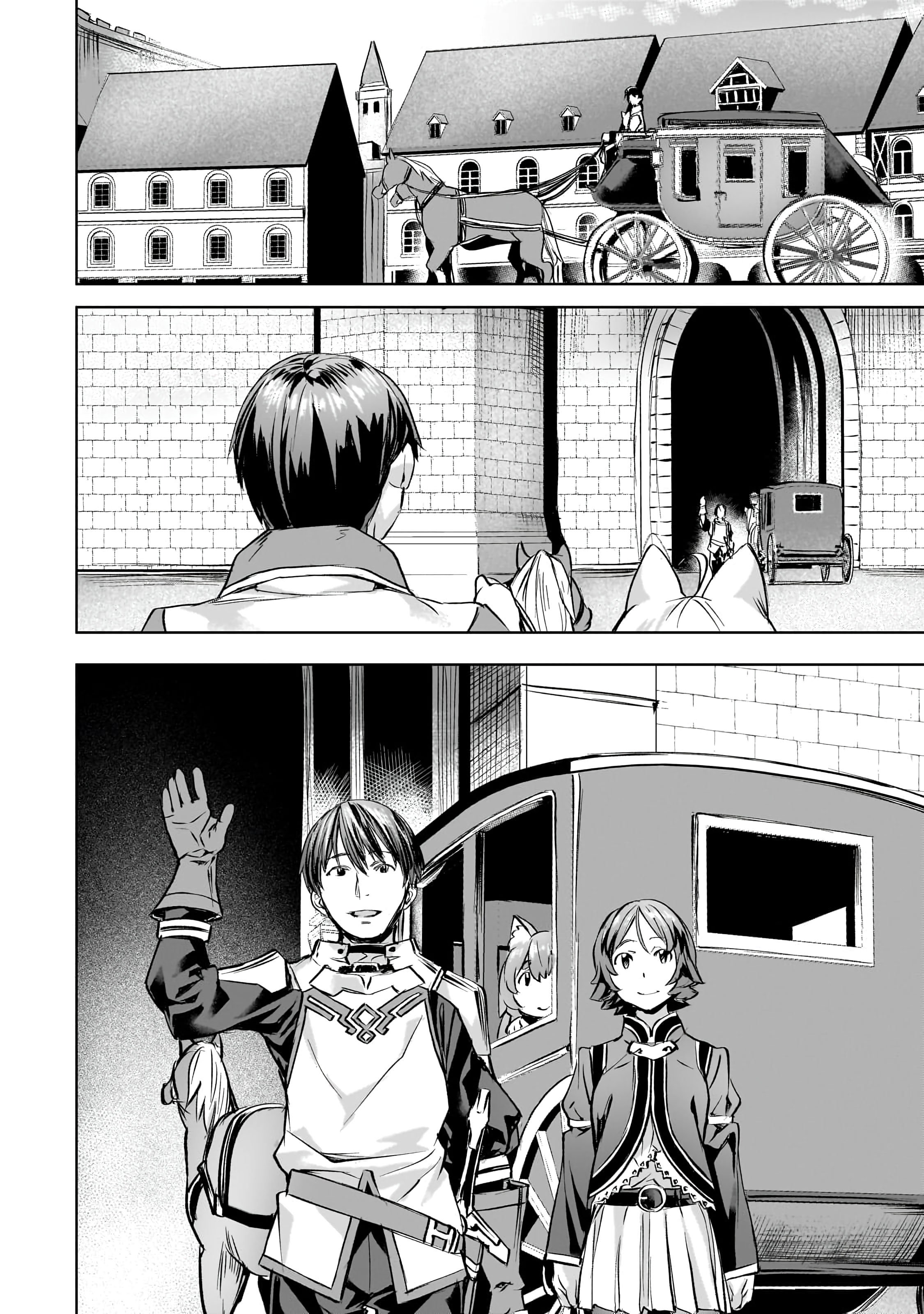 Page 11 of Chapter 41