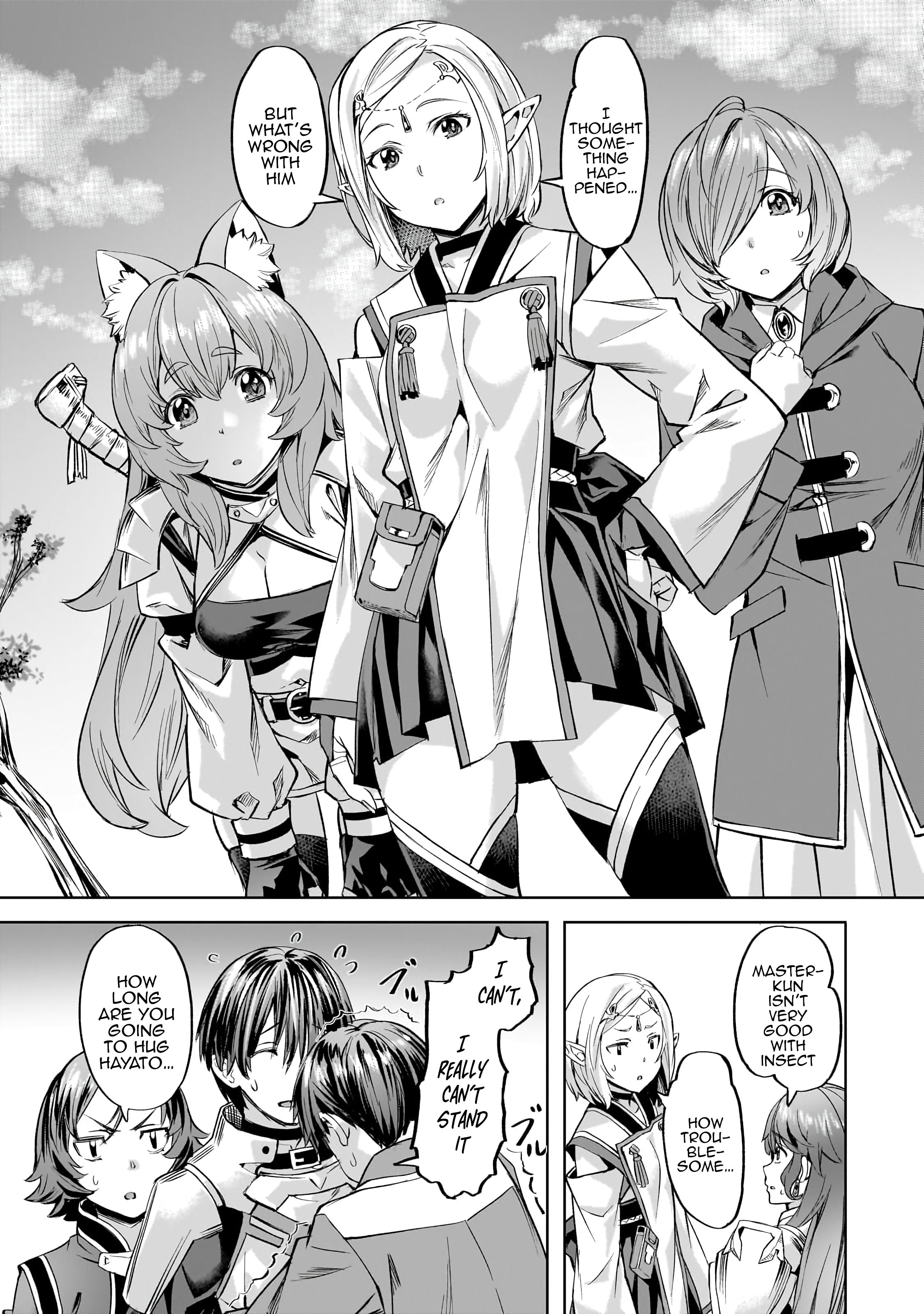 Page 16 of Chapter 41