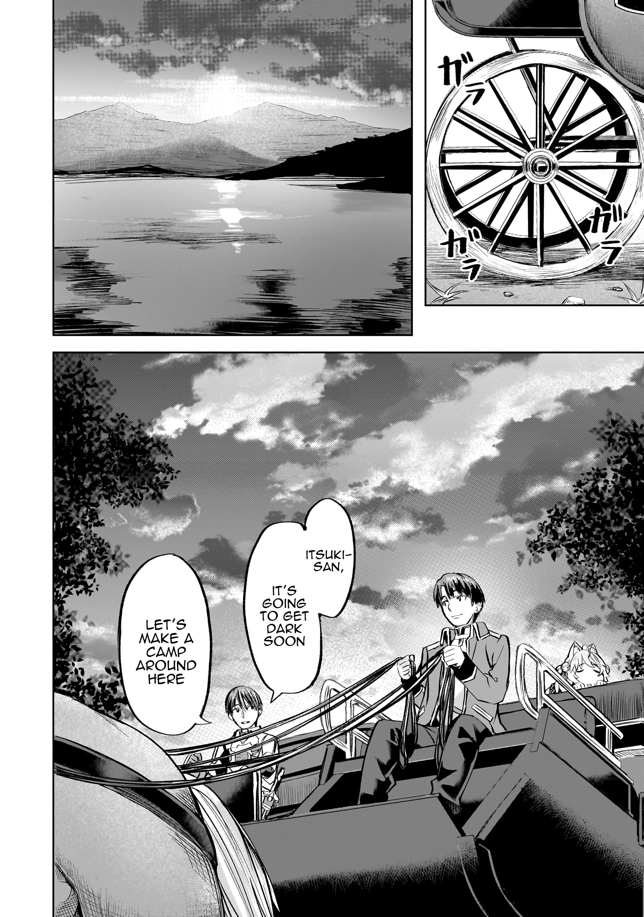 Page 17 of Chapter 41