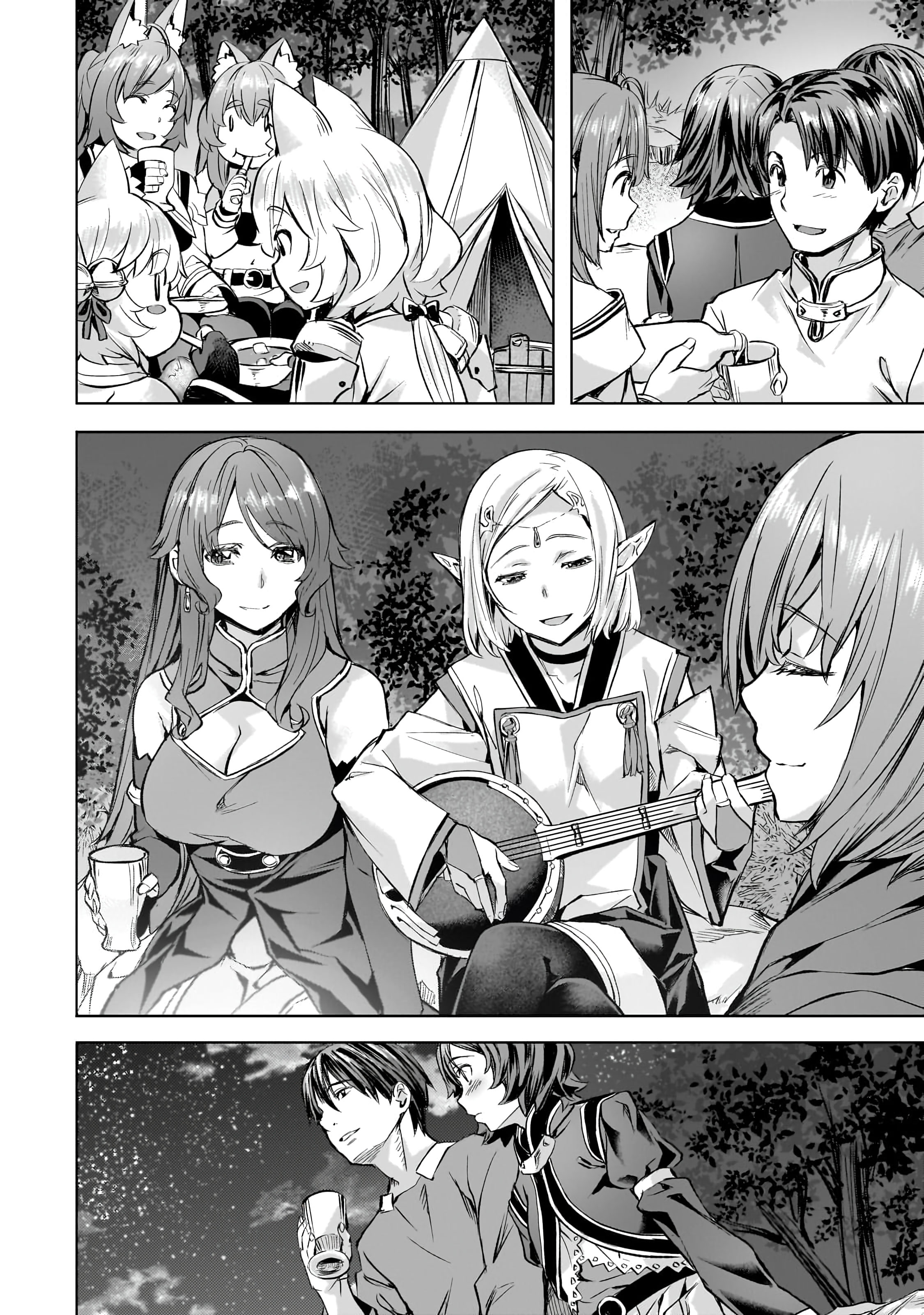 Page 23 of Chapter 41